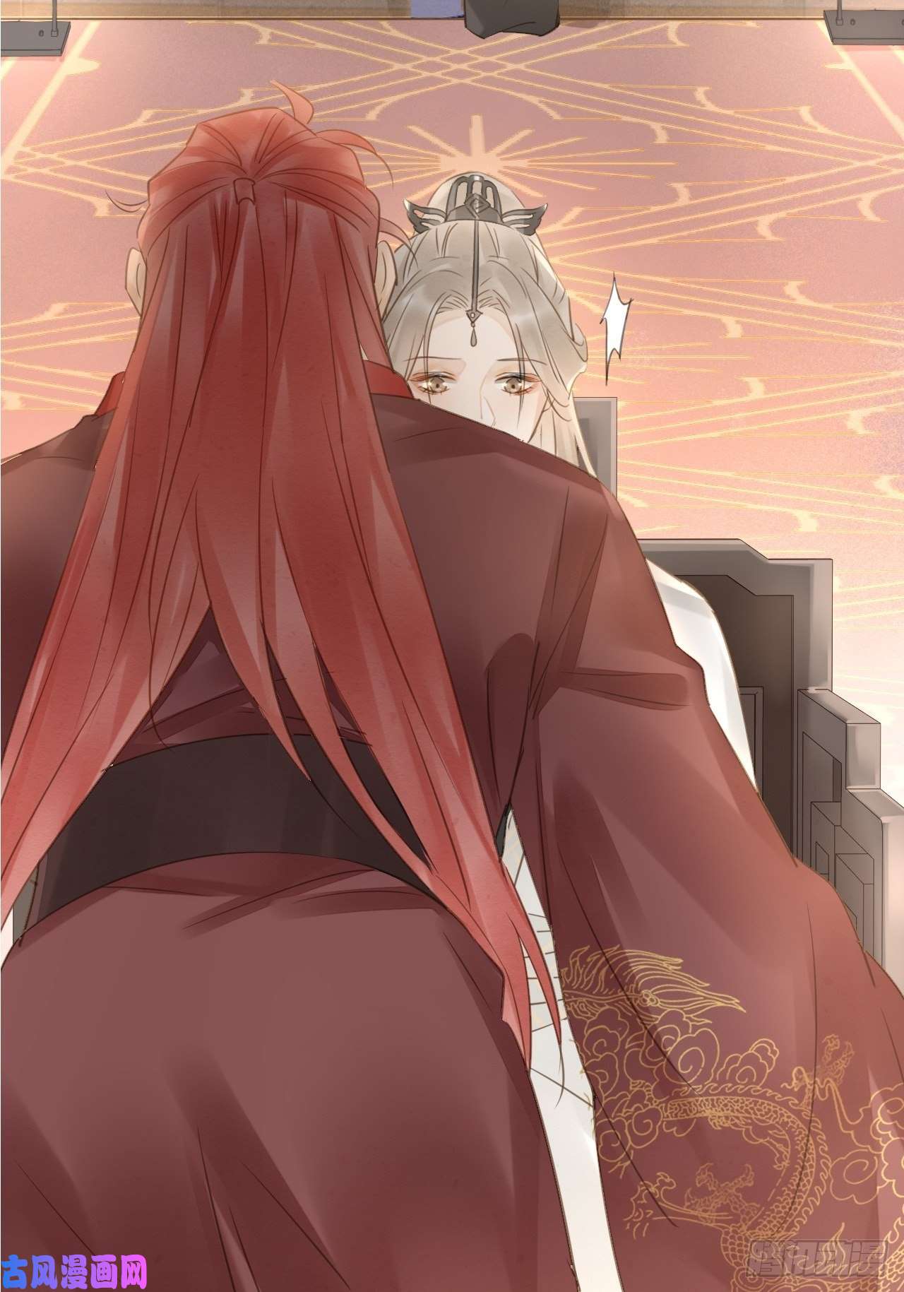 囚龙025 南风公子
