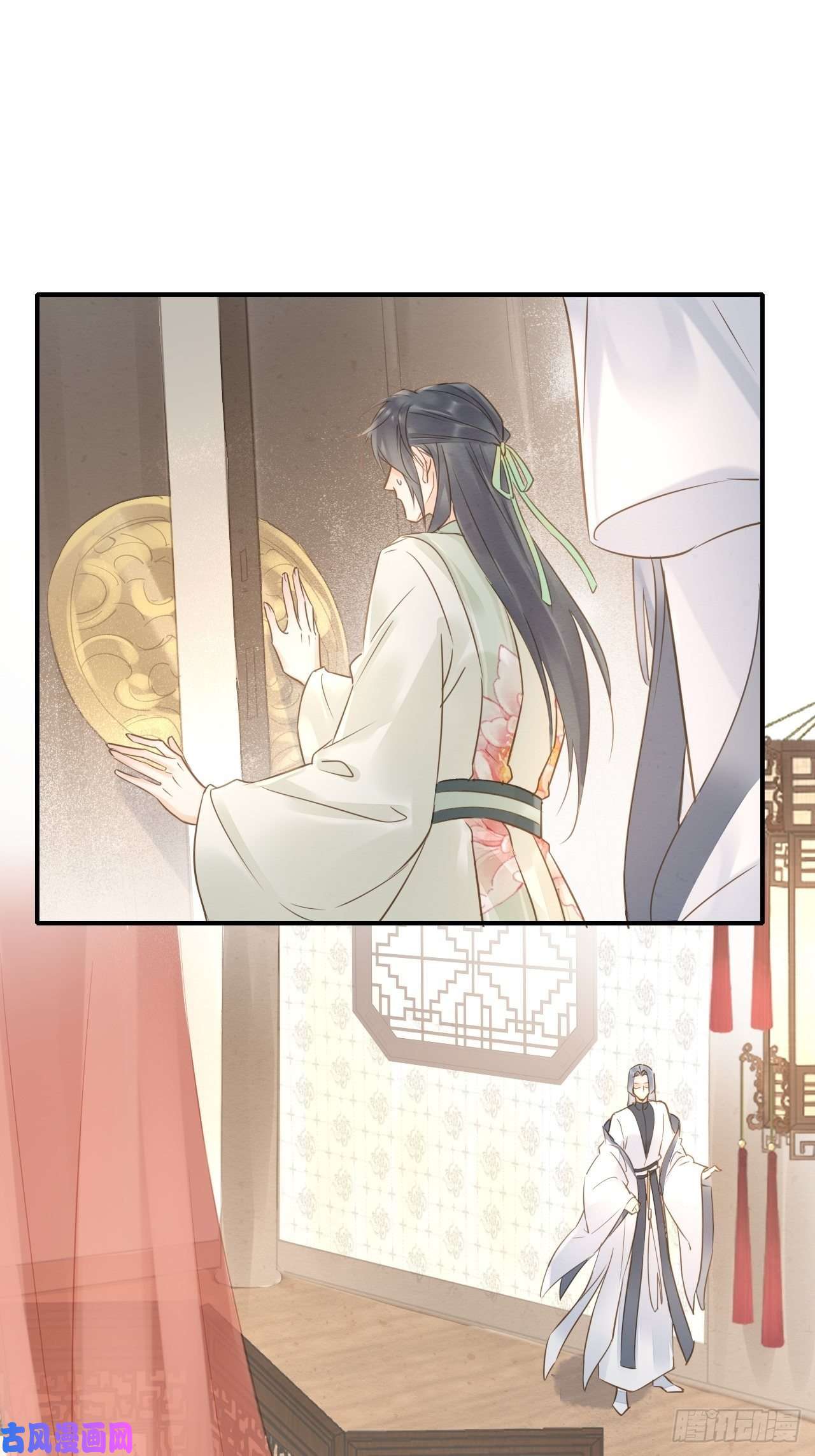 囚龙025 南风公子