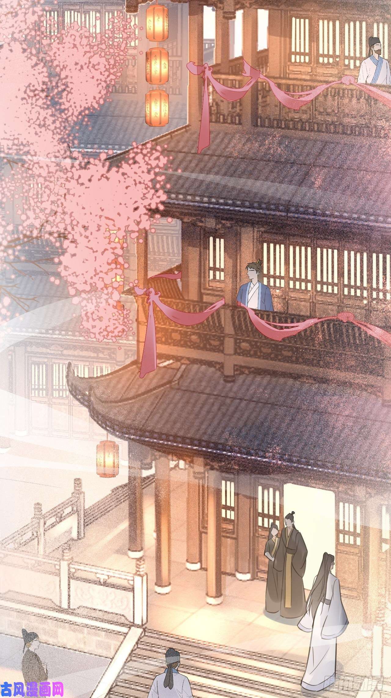 囚龙025 南风公子