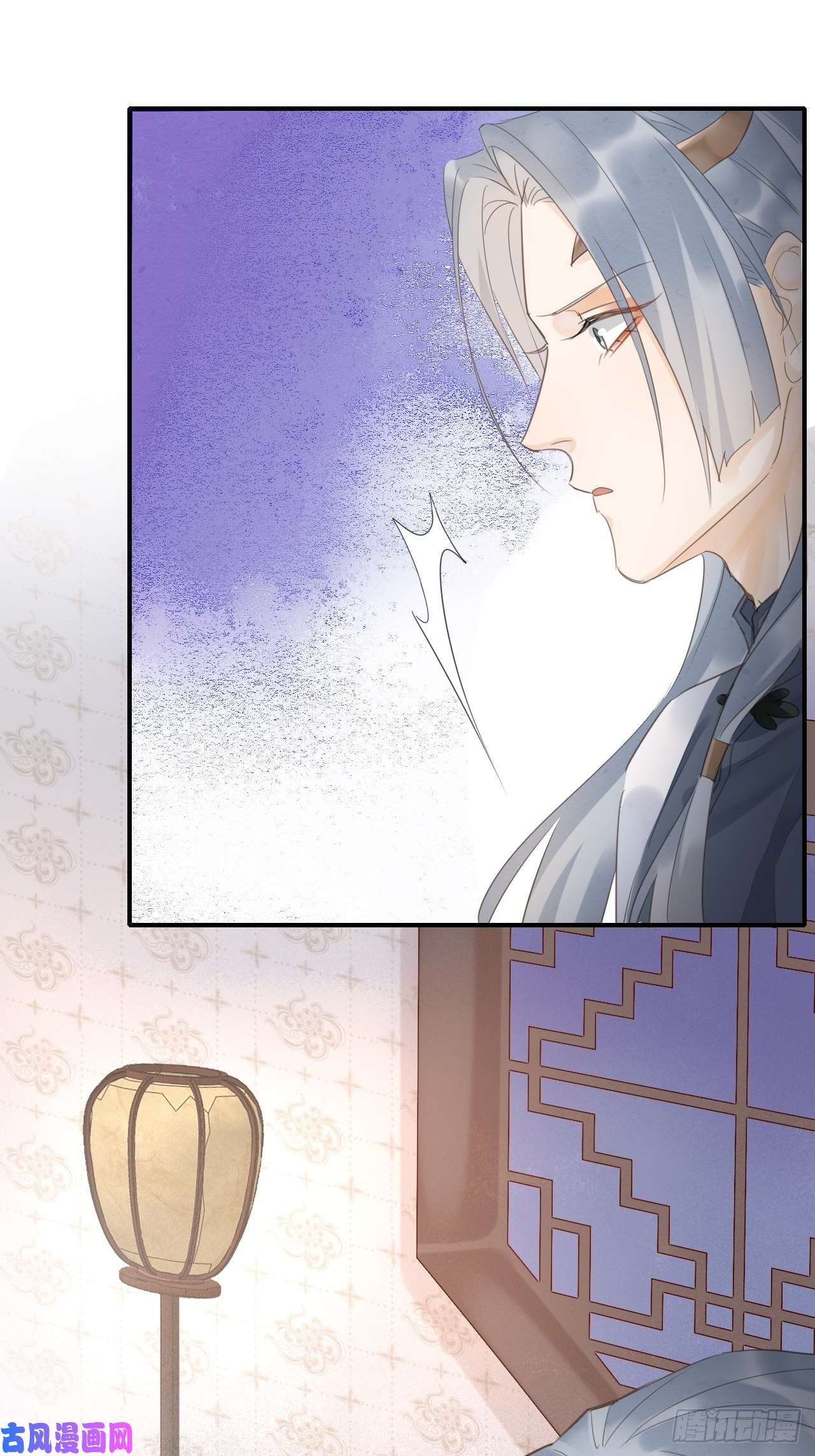 囚龙026 宋祈被绿了？