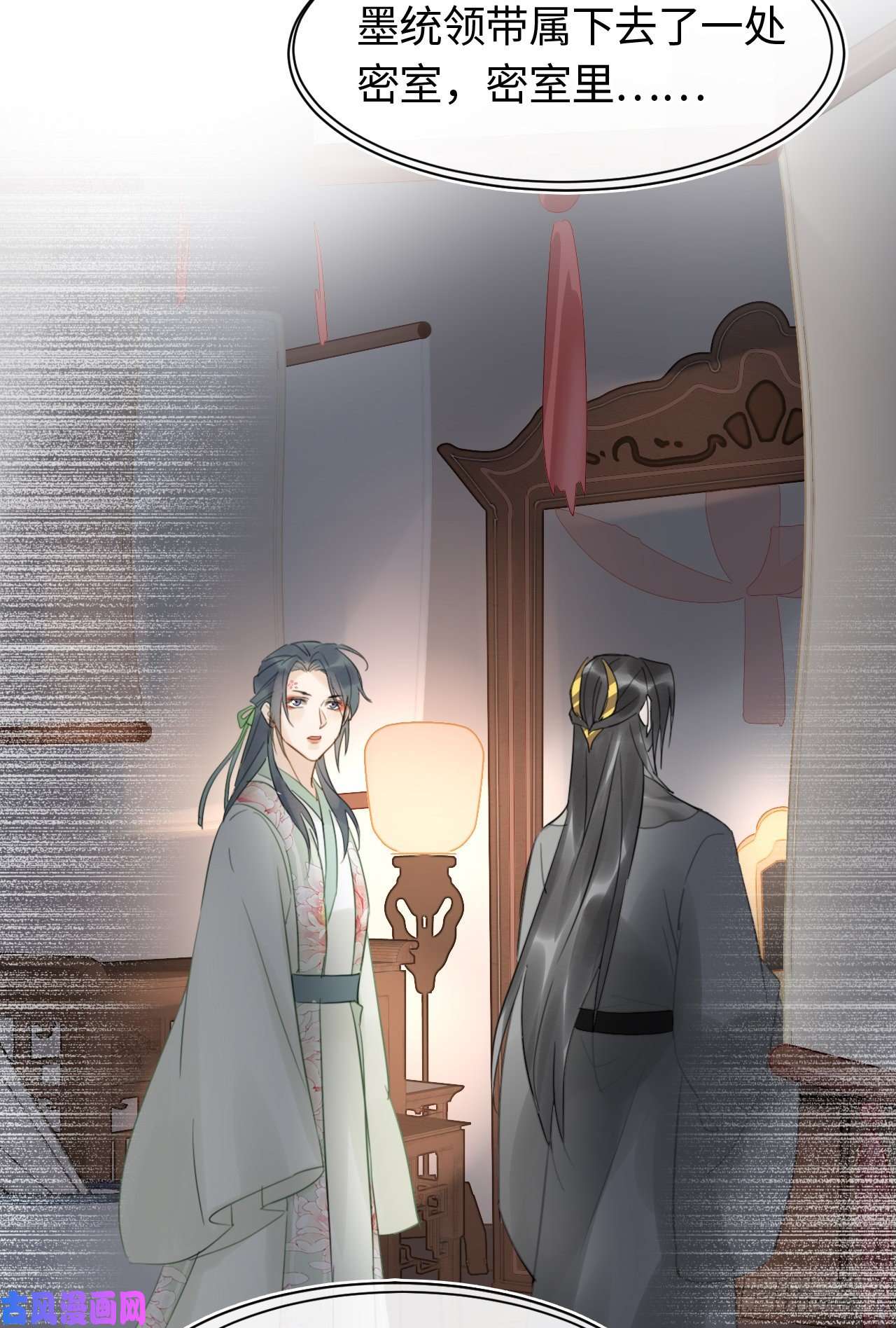 囚龙026 宋祈被绿了？