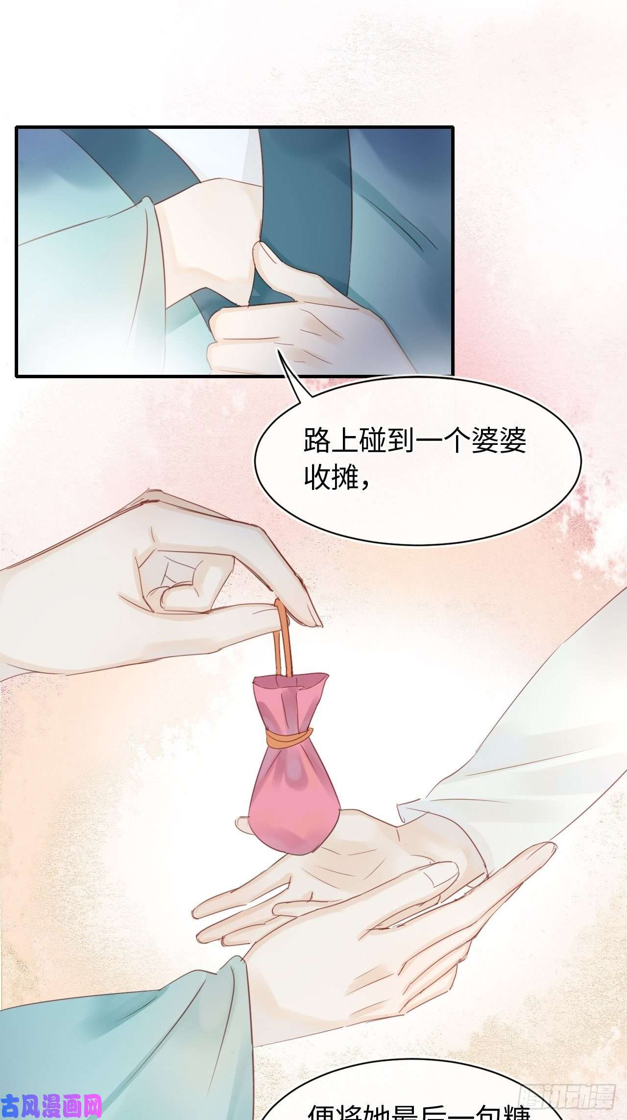 囚龙027 你就是这样熬过来的么？