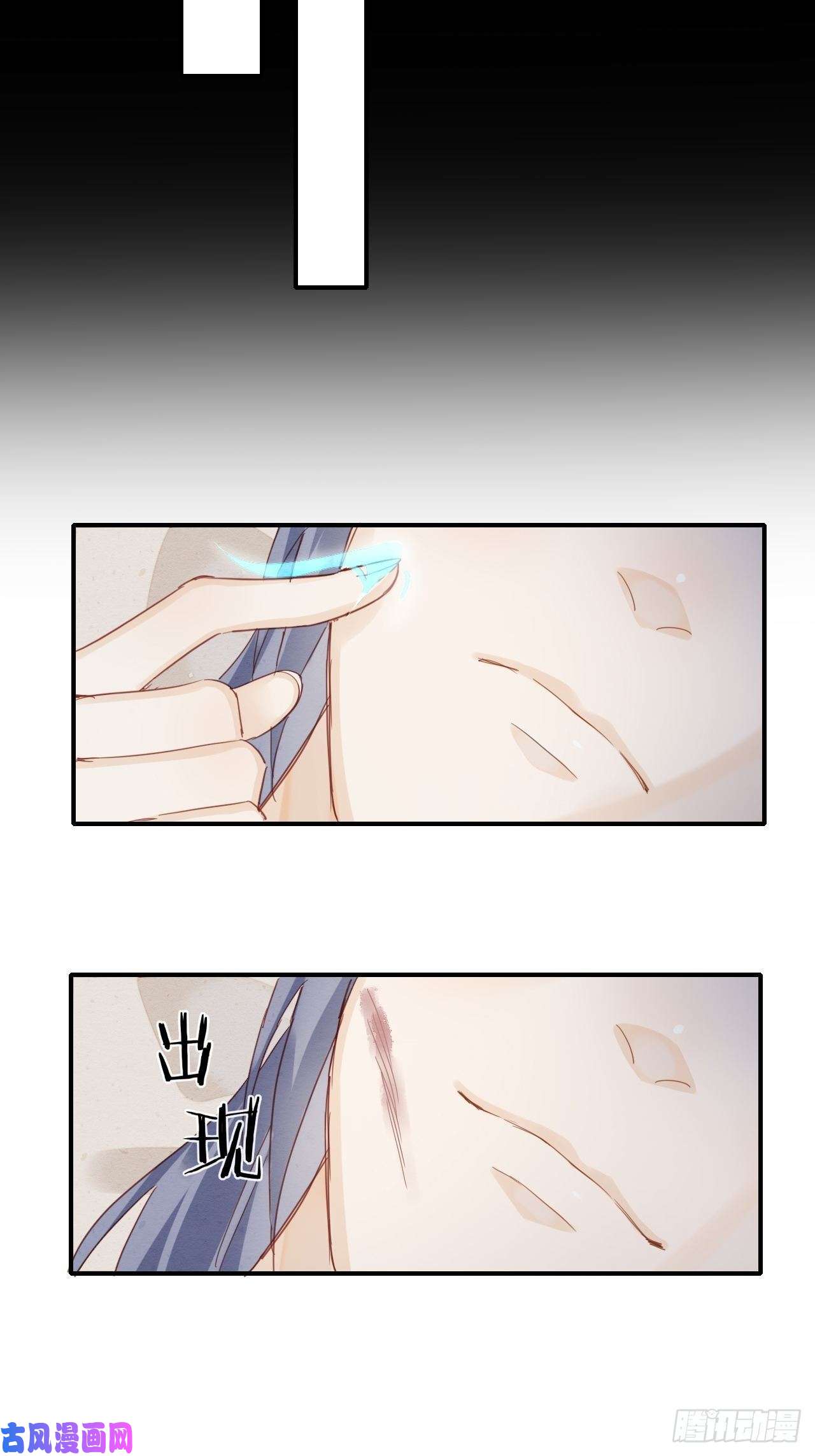 囚龙027 你就是这样熬过来的么？