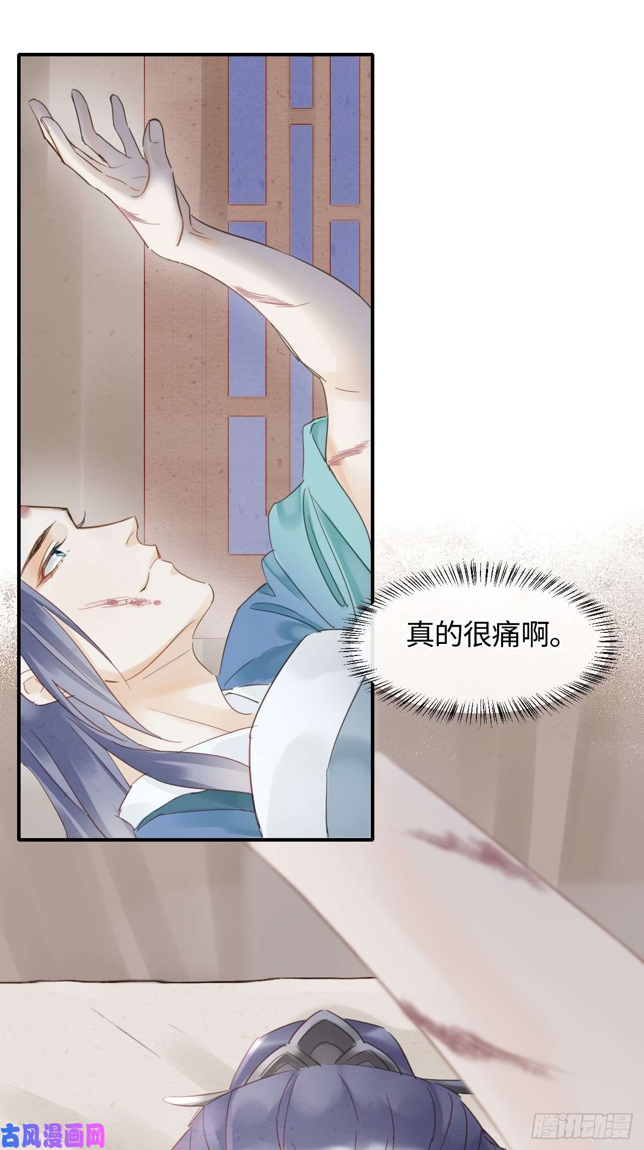 囚龙027 你就是这样熬过来的么？