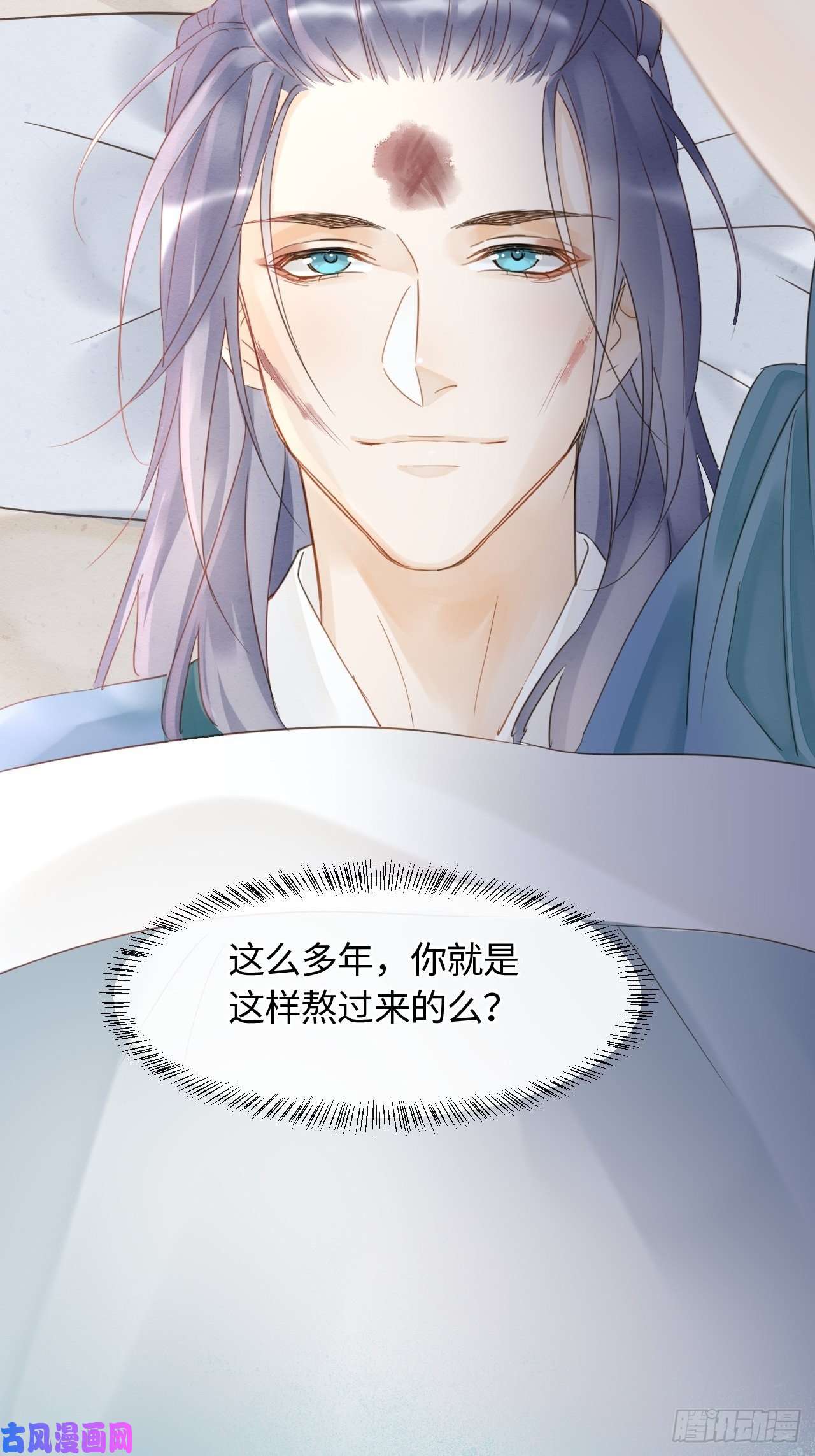 囚龙027 你就是这样熬过来的么？