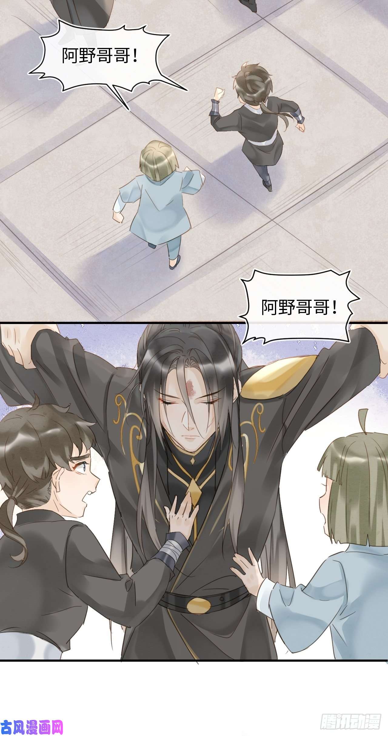 囚龙027 你就是这样熬过来的么？