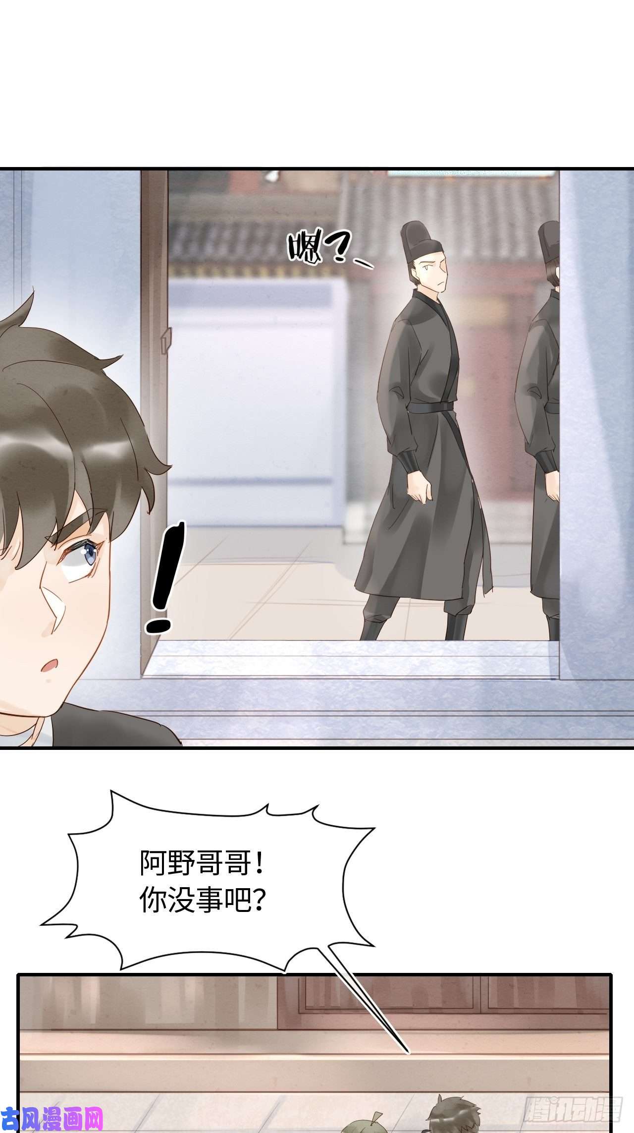 囚龙027 你就是这样熬过来的么？