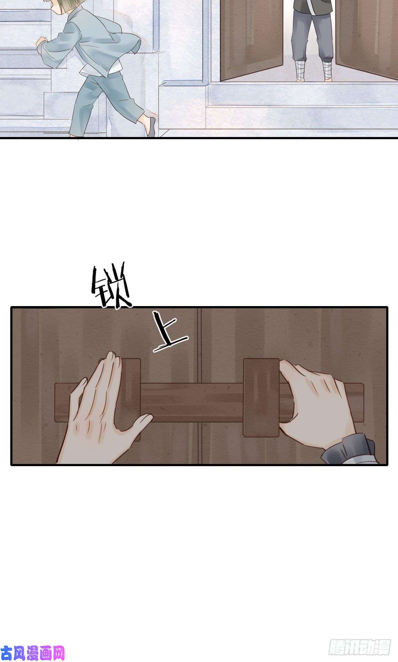 囚龙027 你就是这样熬过来的么？