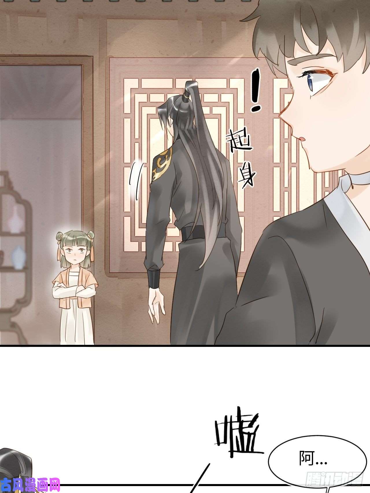 囚龙027 你就是这样熬过来的么？