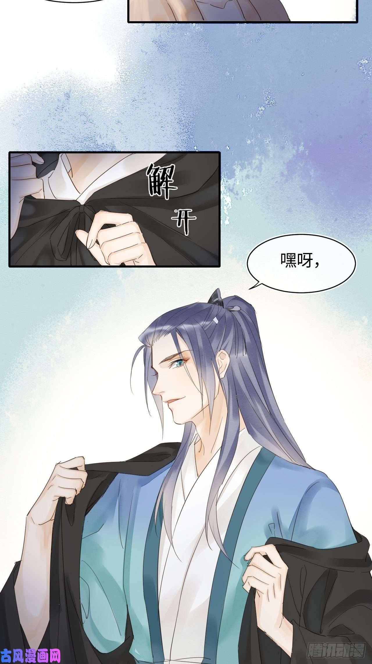囚龙027 你就是这样熬过来的么？