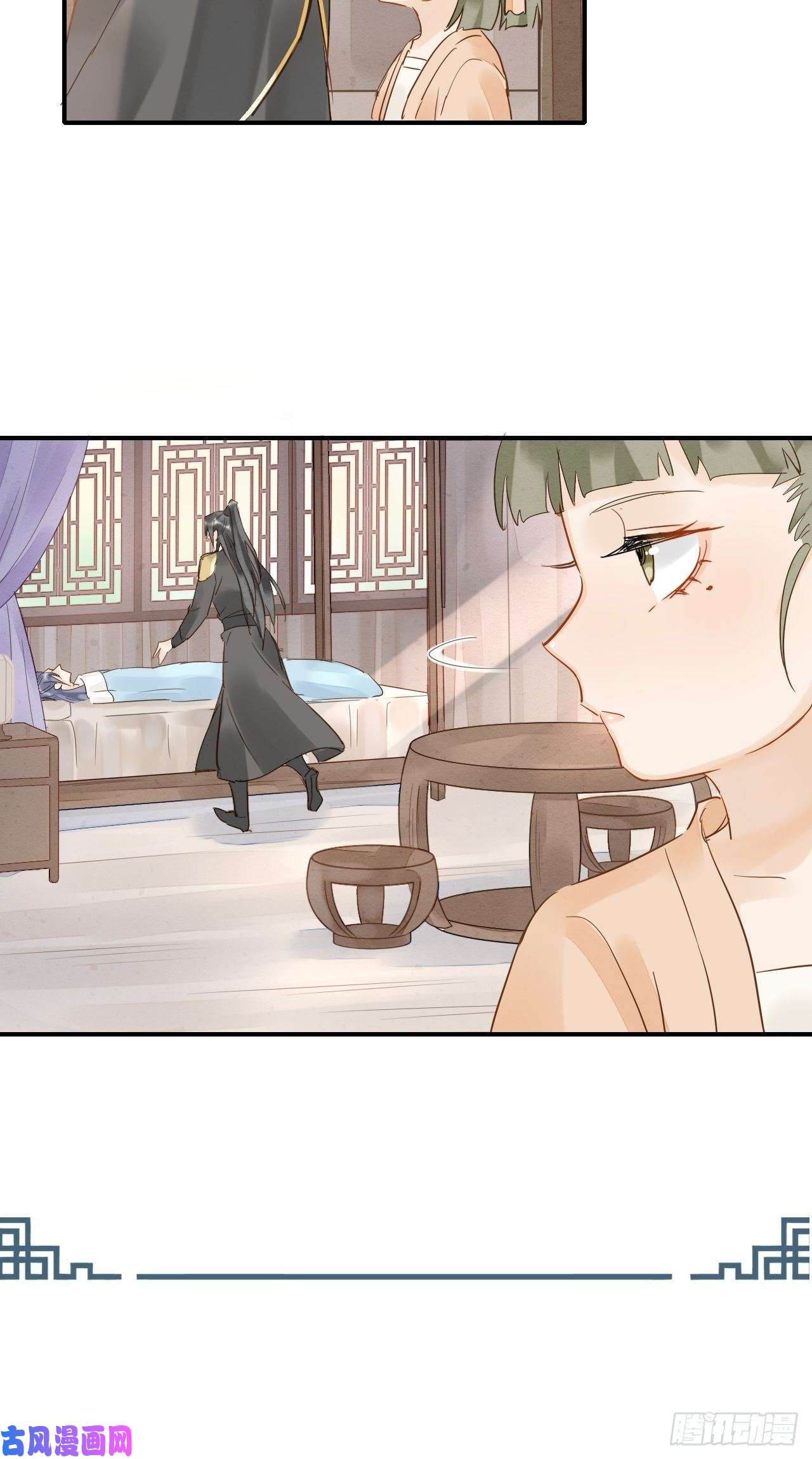 囚龙028 趁人之危？