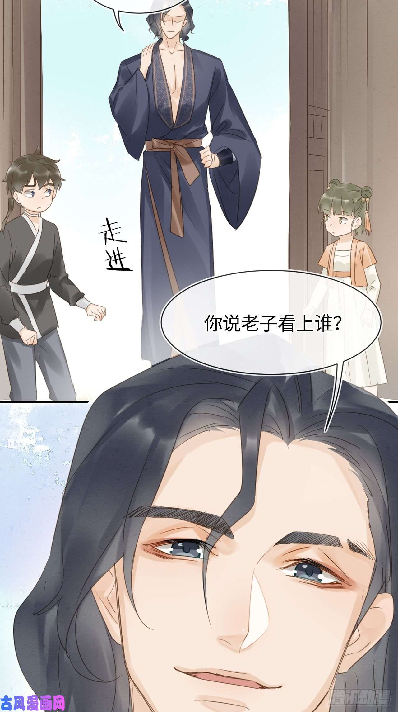 囚龙029 为了他我什么都肯做！