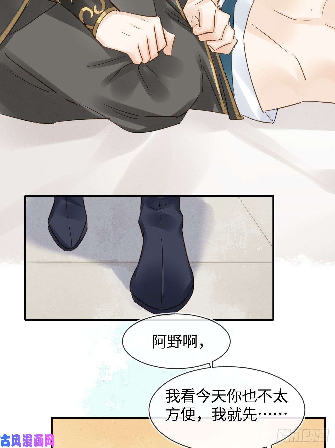 囚龙029 为了他我什么都肯做！
