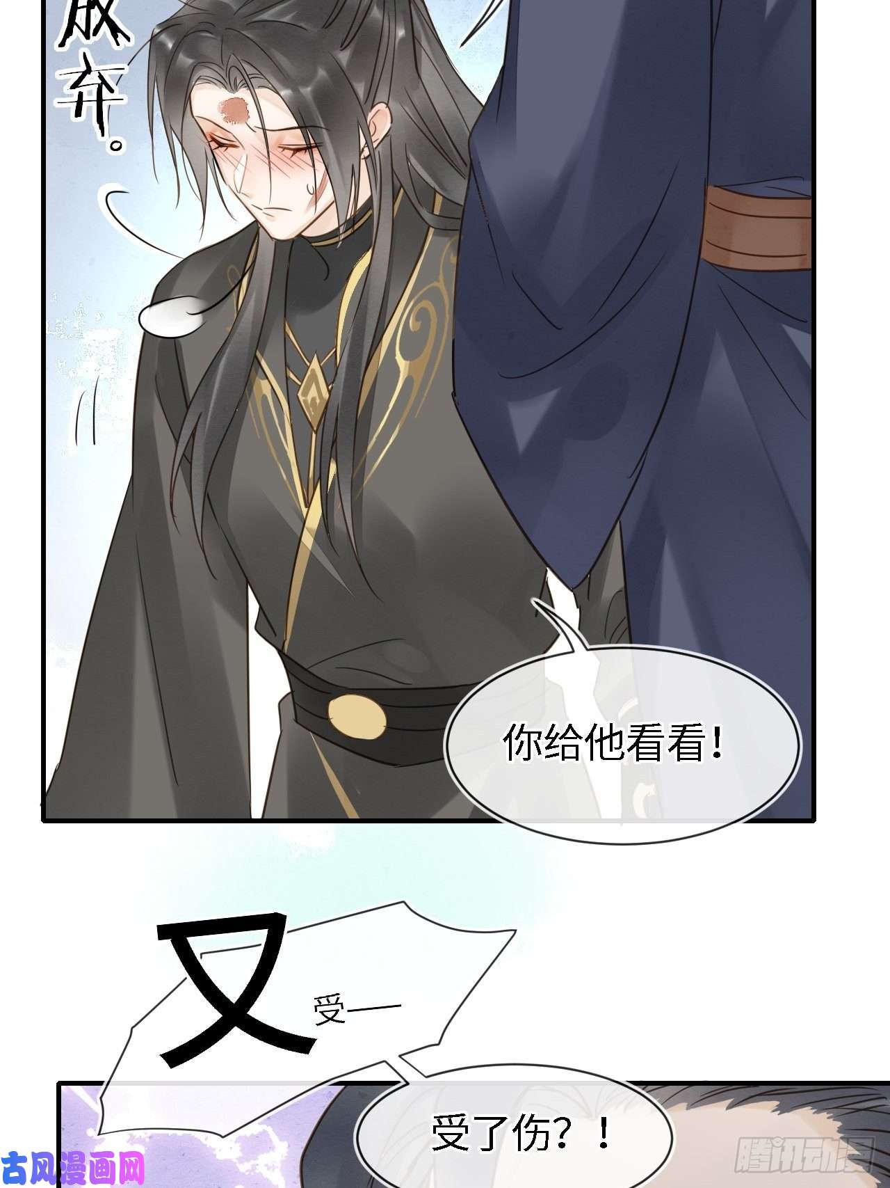 囚龙029 为了他我什么都肯做！