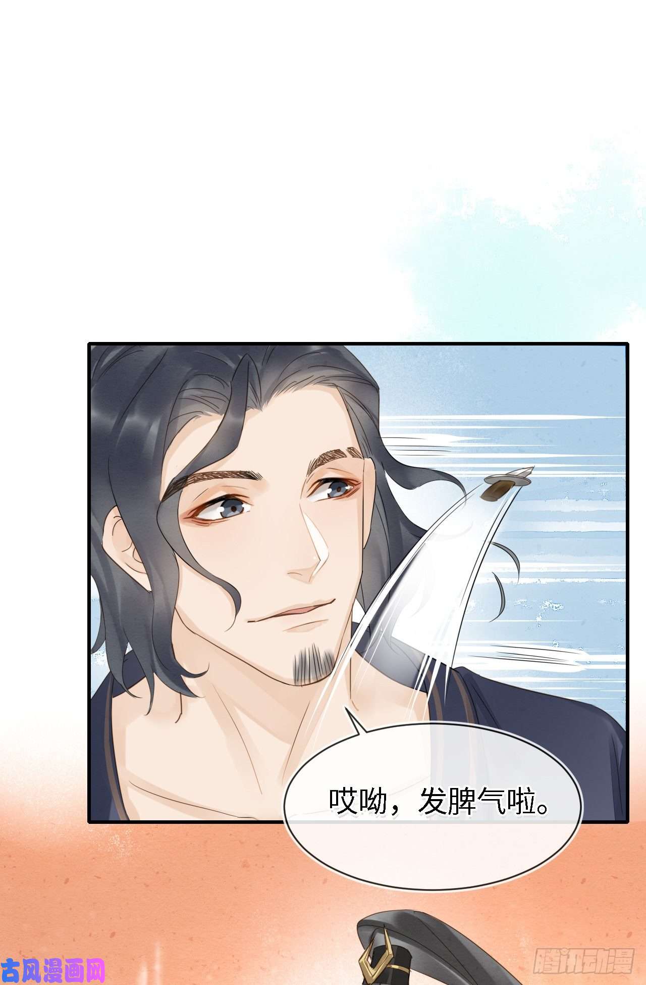 囚龙029 为了他我什么都肯做！