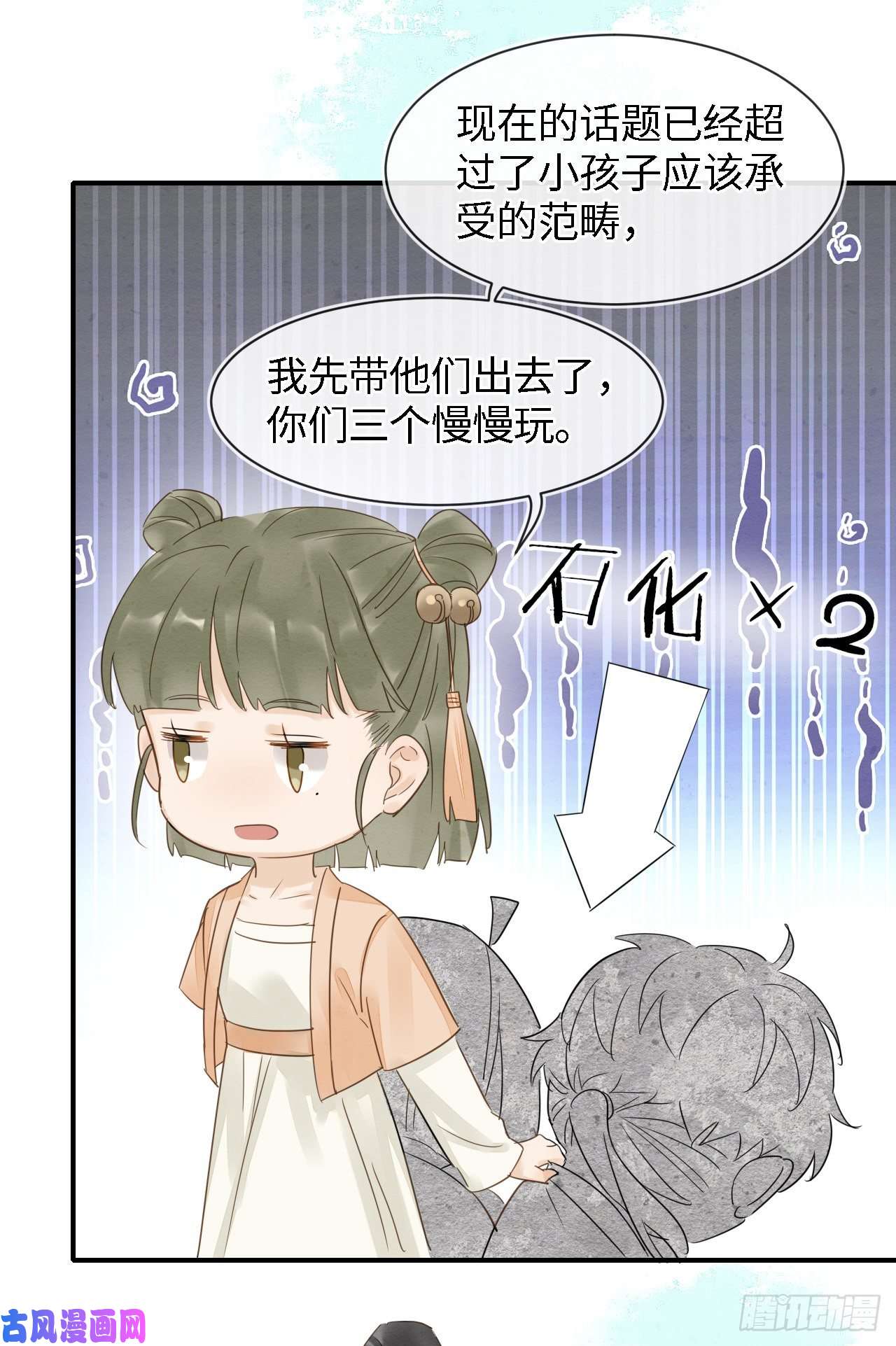 囚龙029 为了他我什么都肯做！