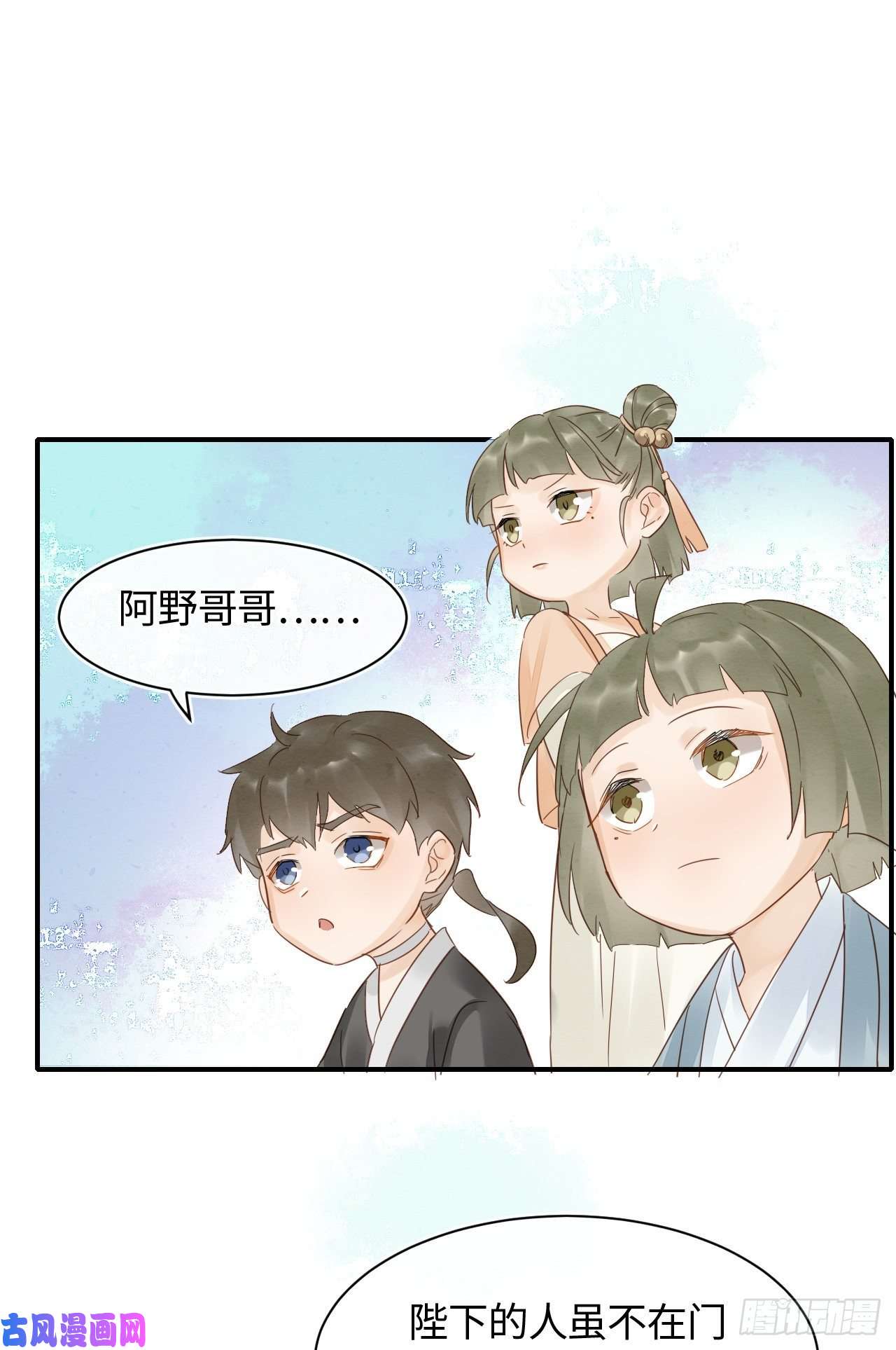 囚龙029 为了他我什么都肯做！
