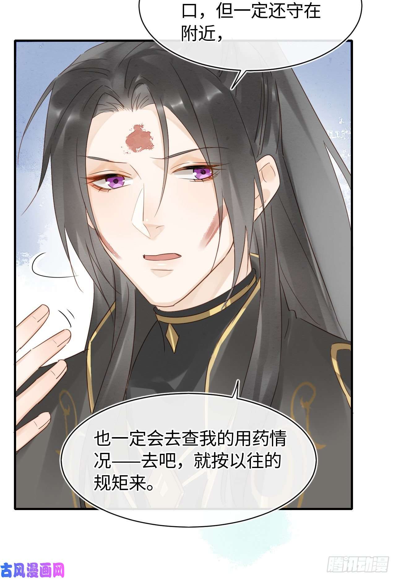 囚龙029 为了他我什么都肯做！