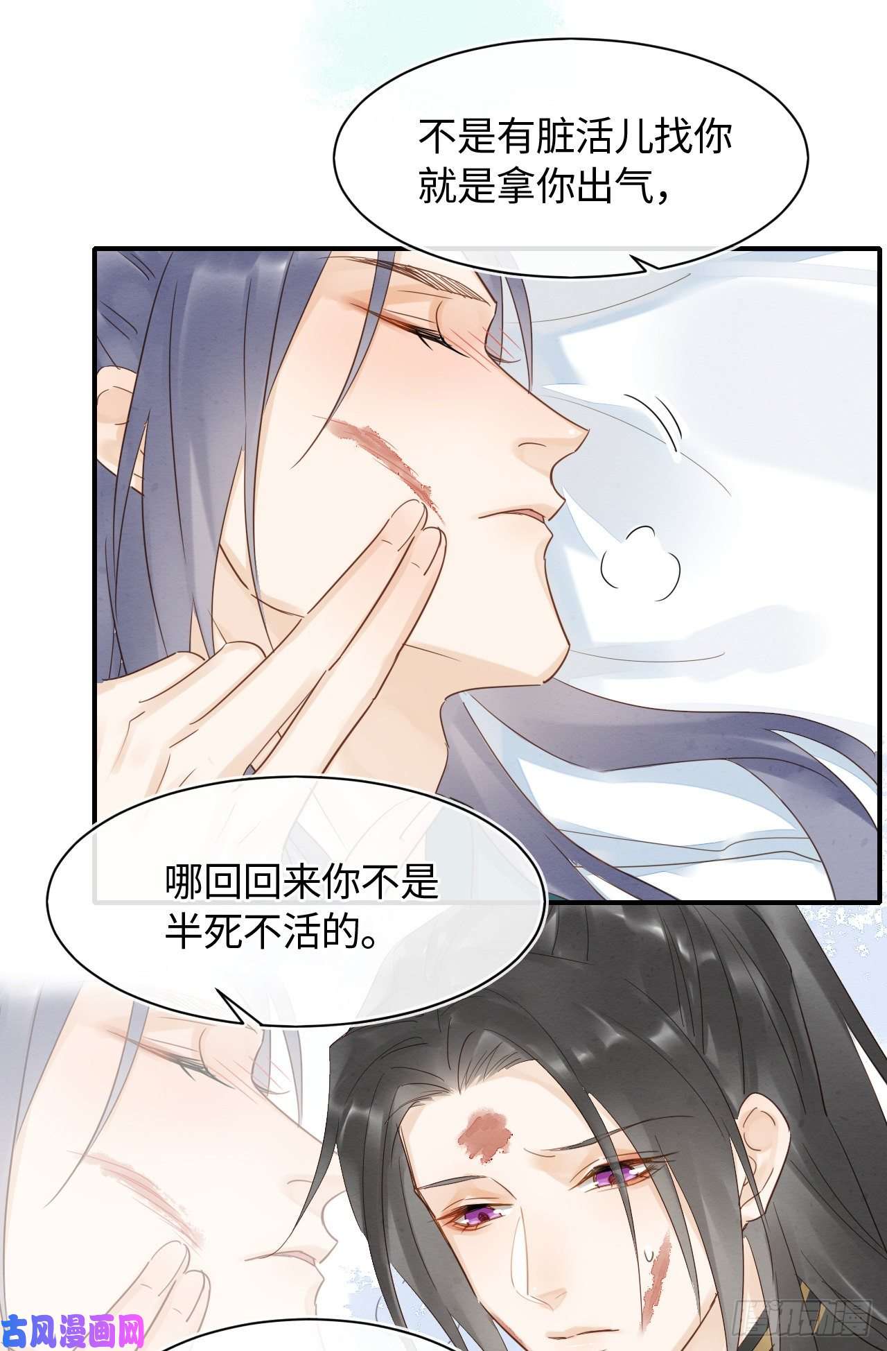 囚龙029 为了他我什么都肯做！