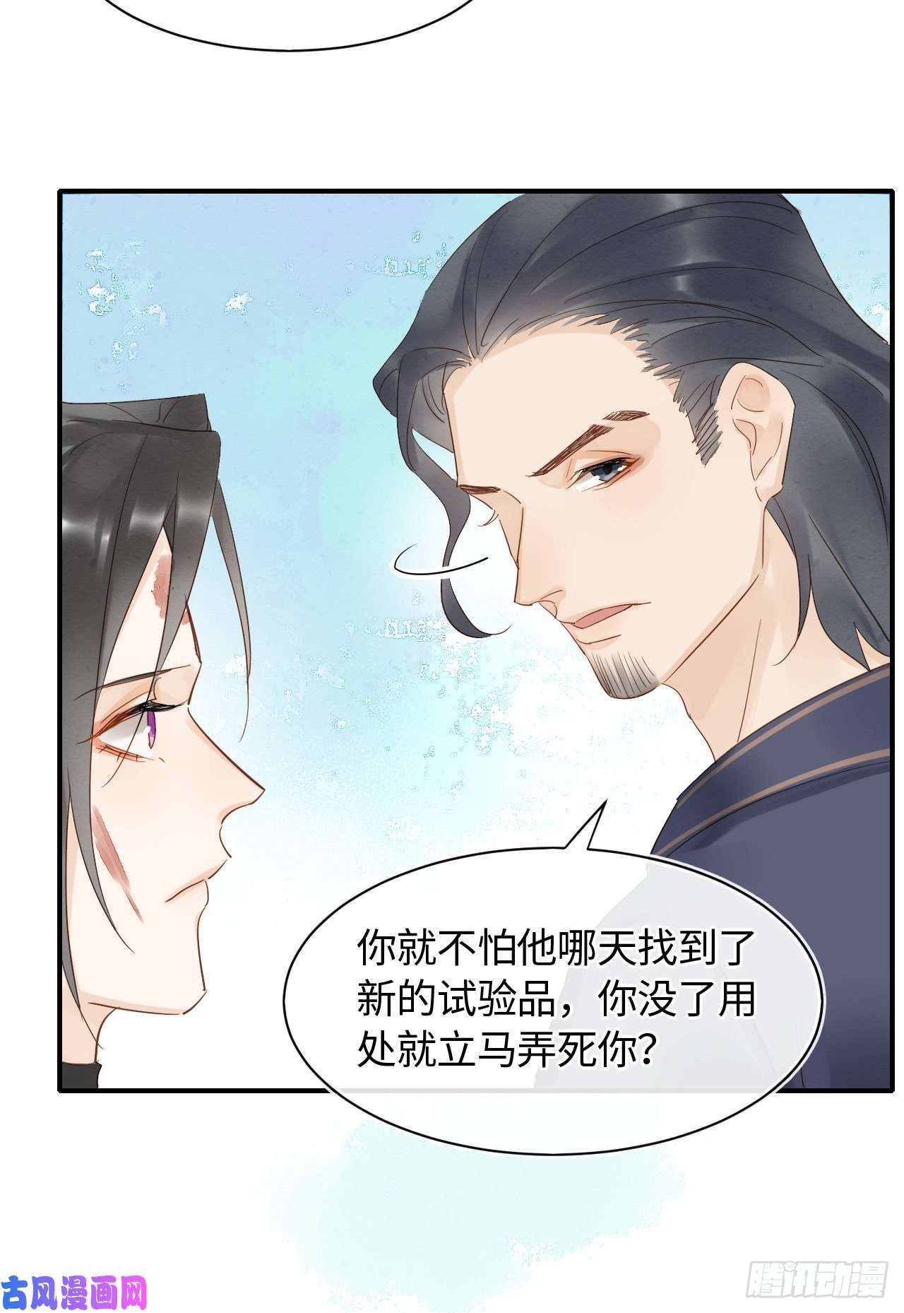 囚龙029 为了他我什么都肯做！