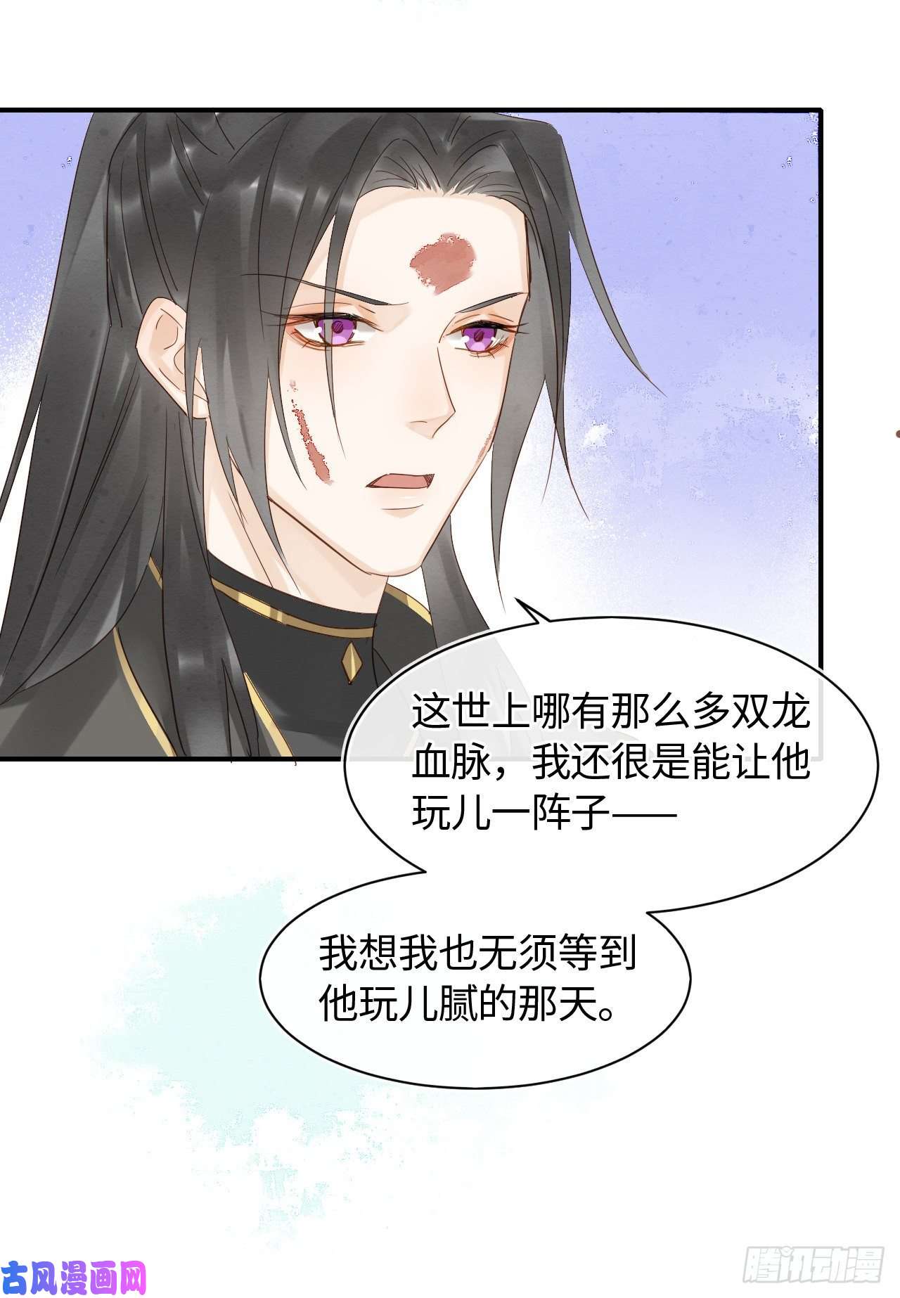 囚龙029 为了他我什么都肯做！