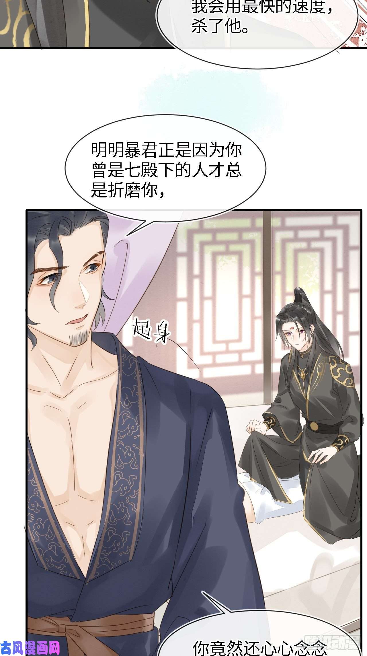 囚龙029 为了他我什么都肯做！
