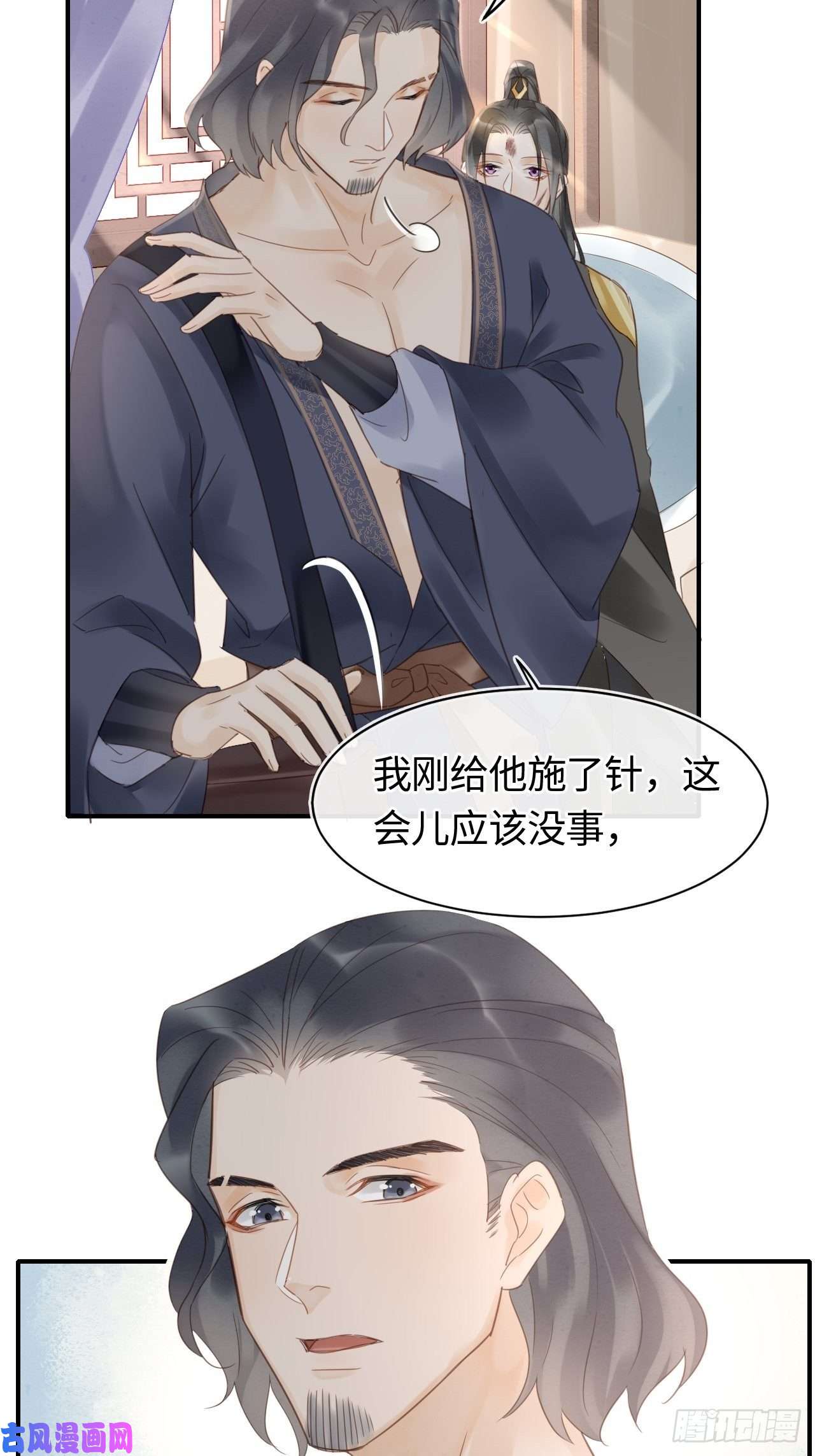 囚龙030 眼前人似心上人