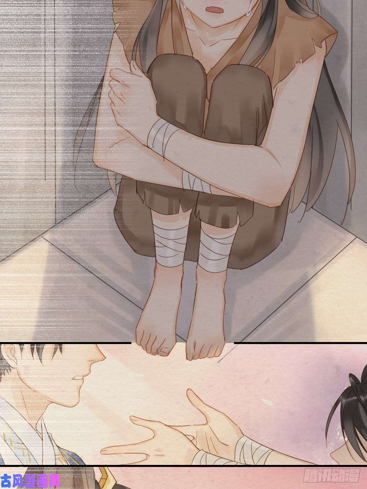 囚龙030 眼前人似心上人