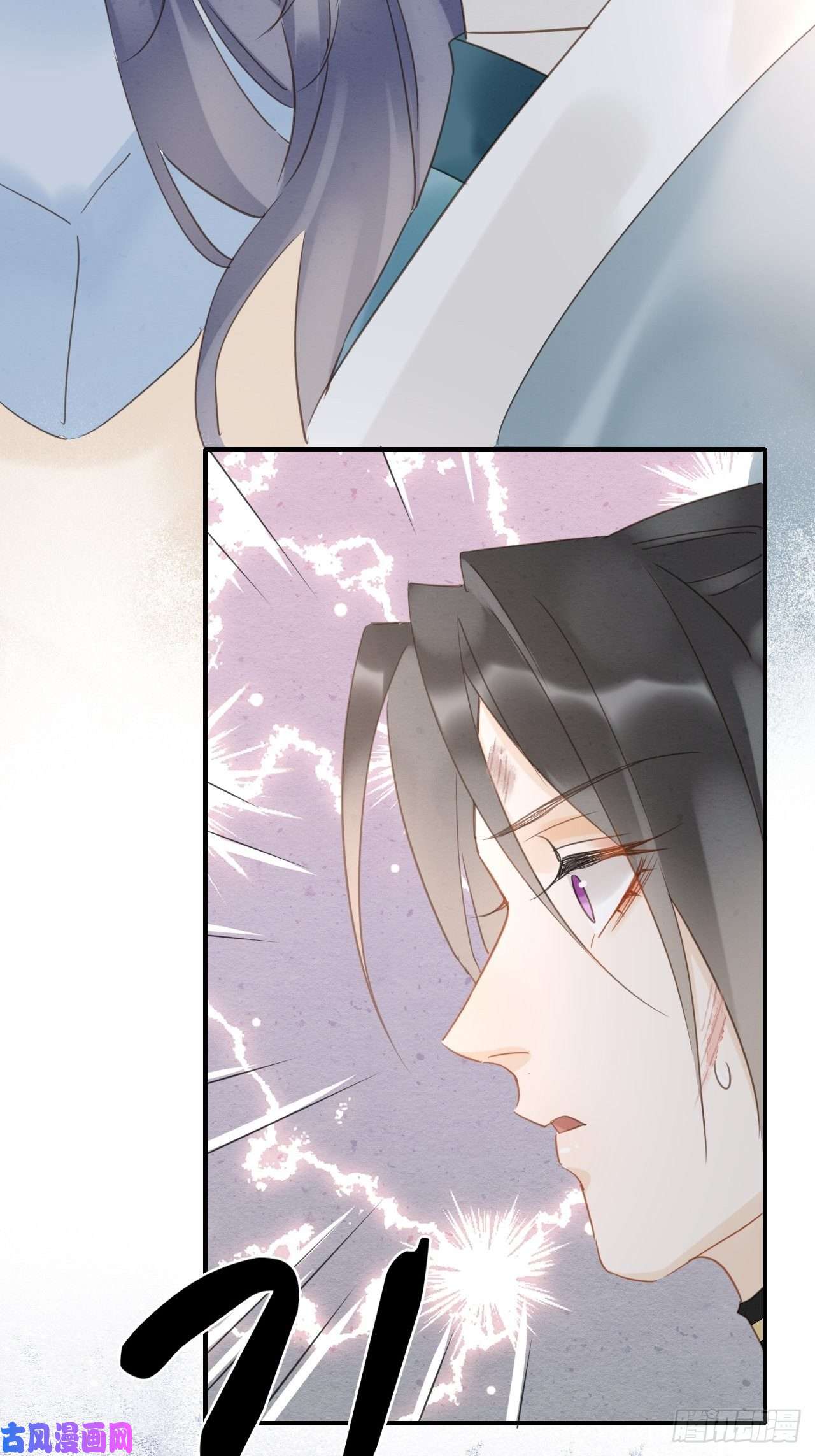 囚龙030 眼前人似心上人