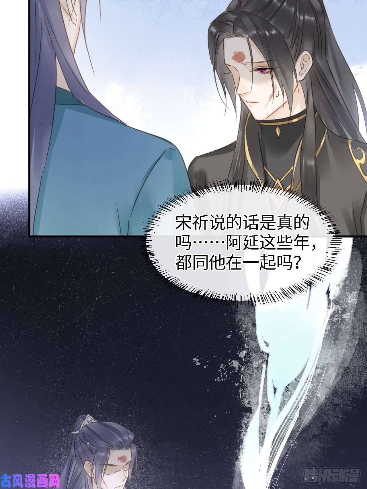 囚龙031 放手