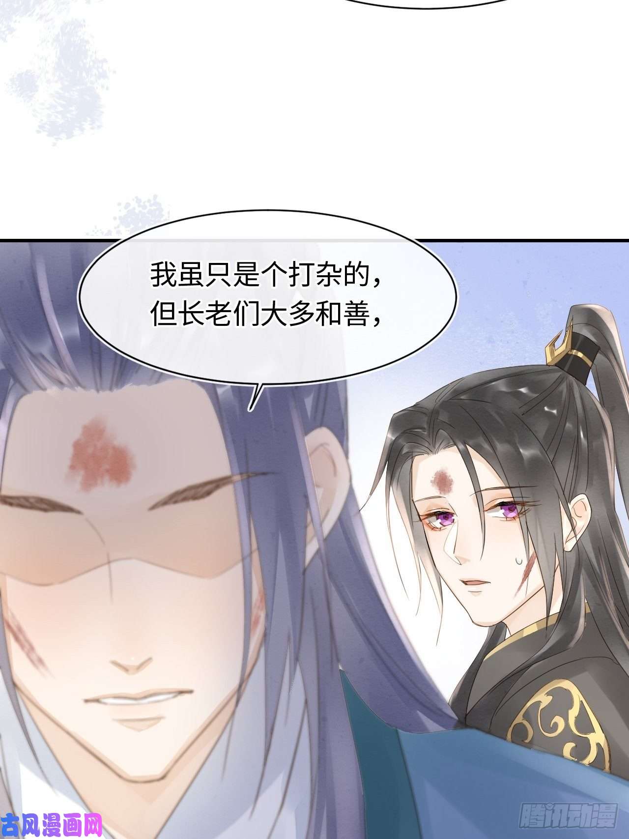 囚龙031 放手