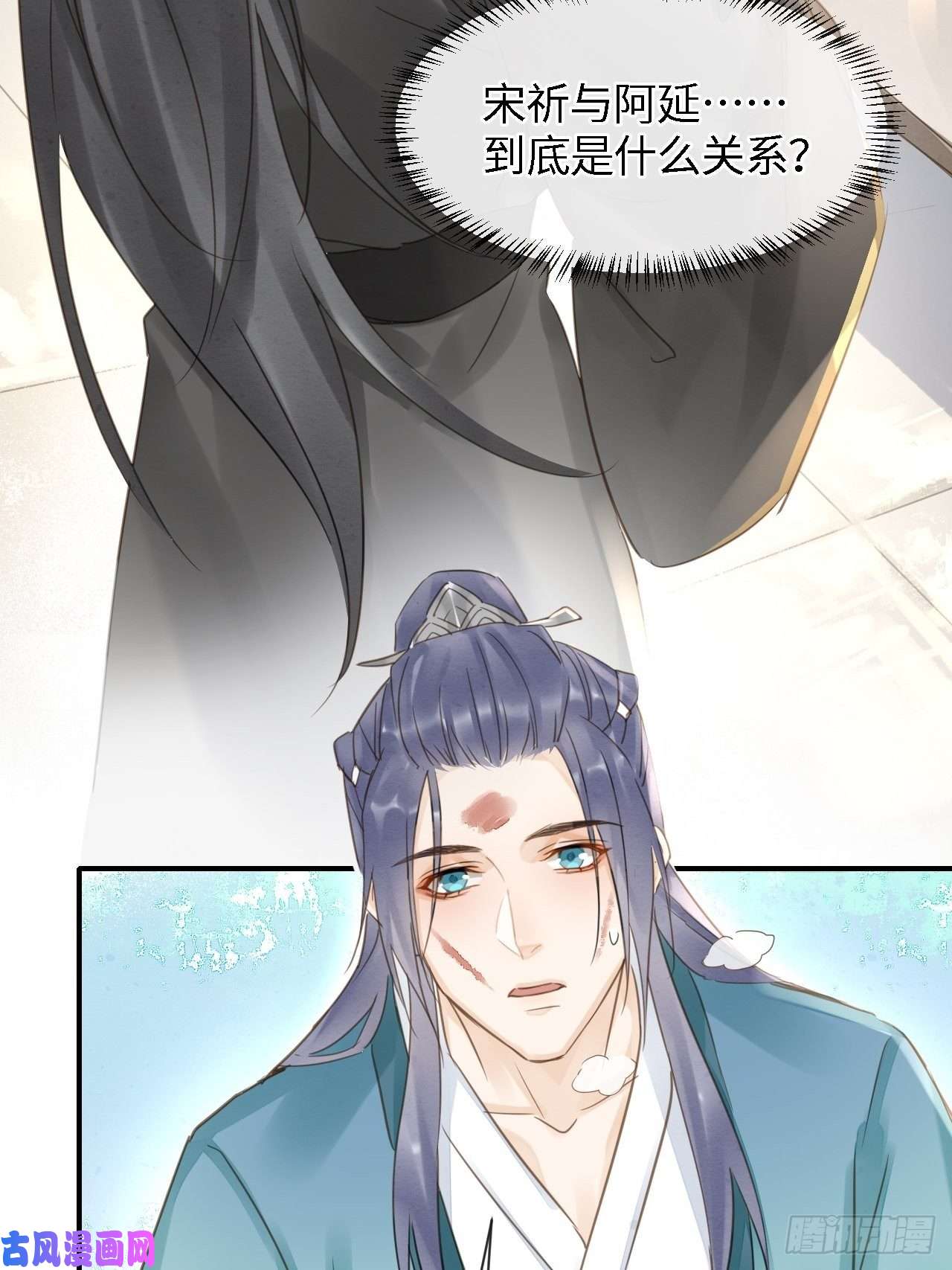 囚龙031 放手