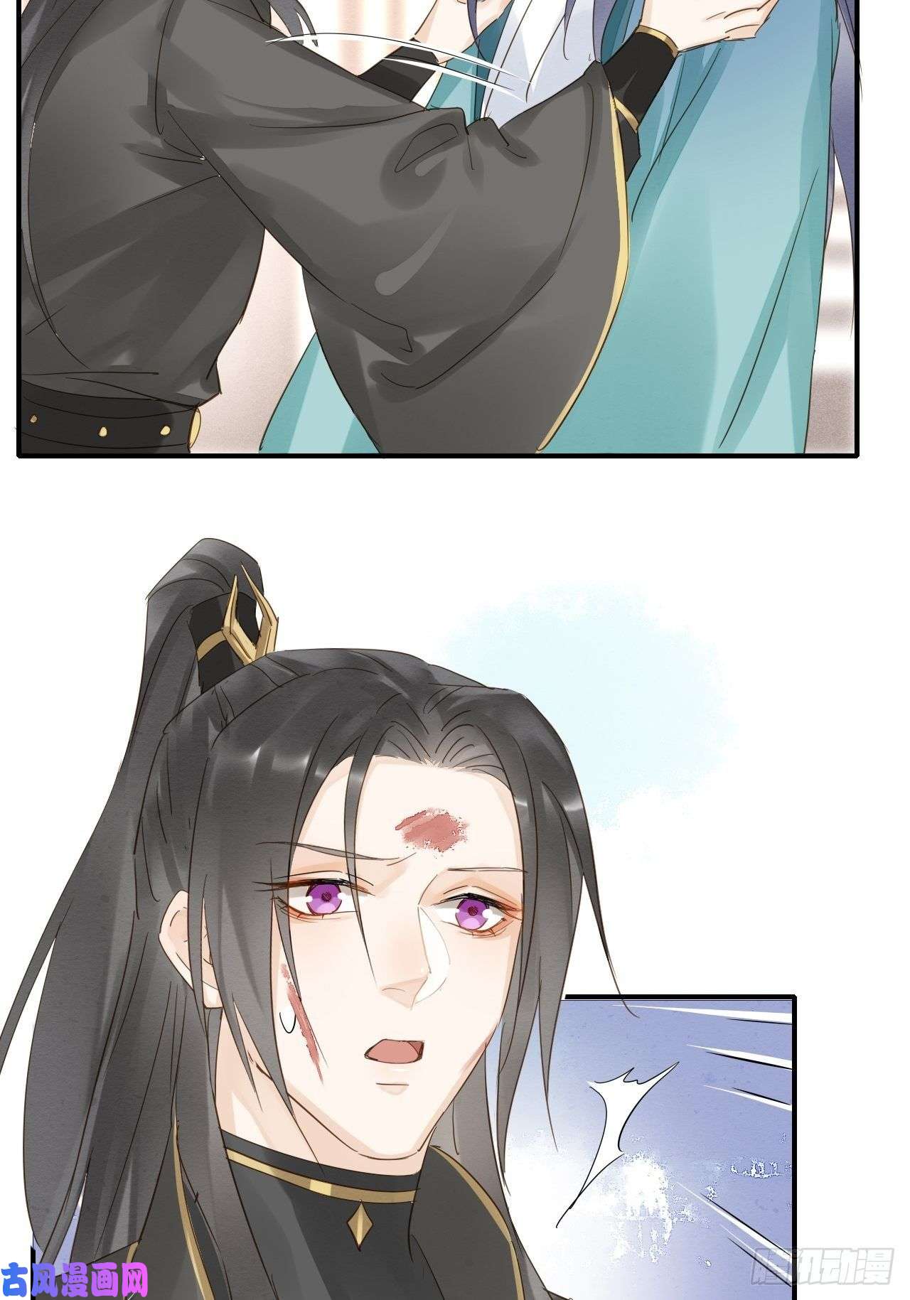 囚龙032 误会