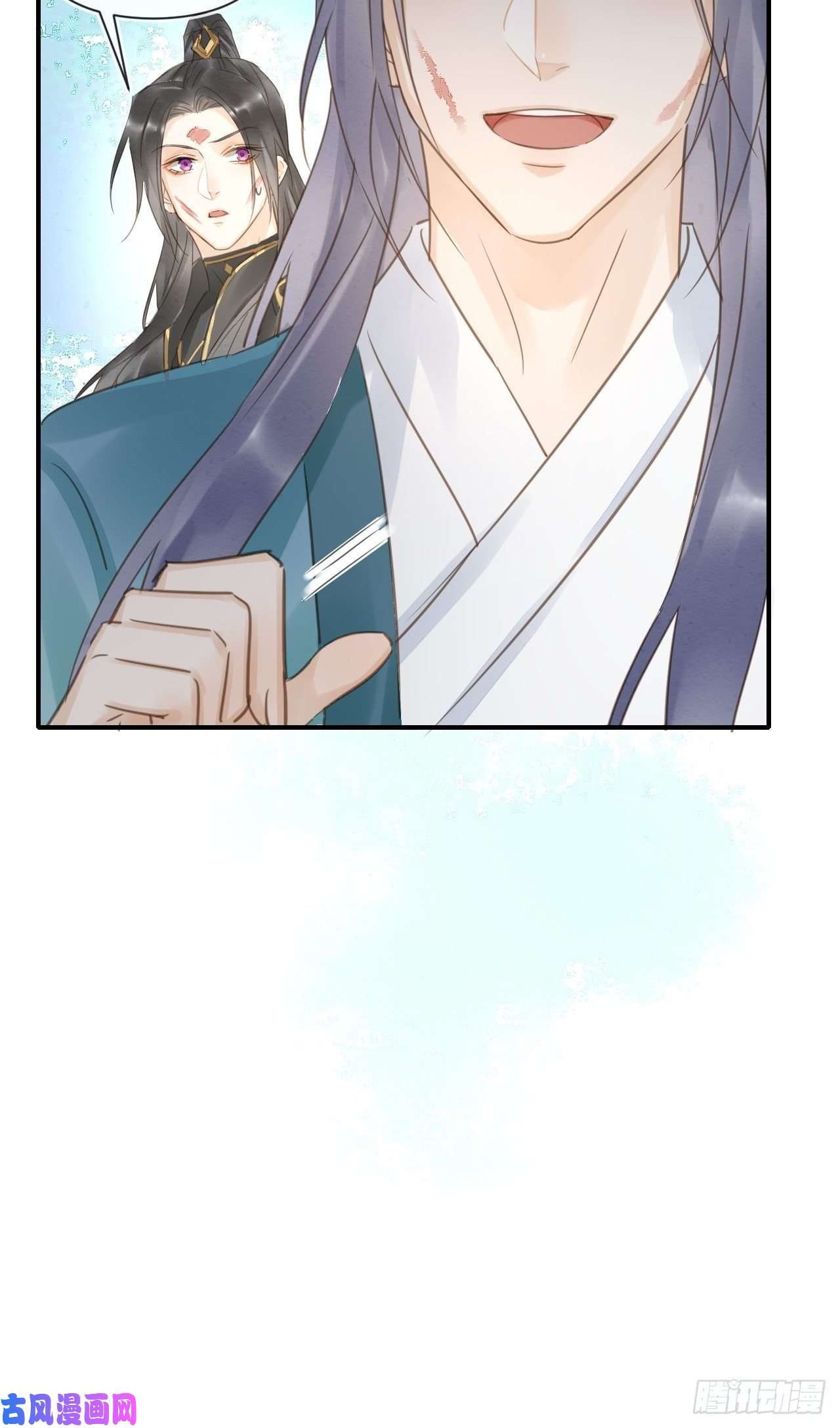 囚龙032 误会