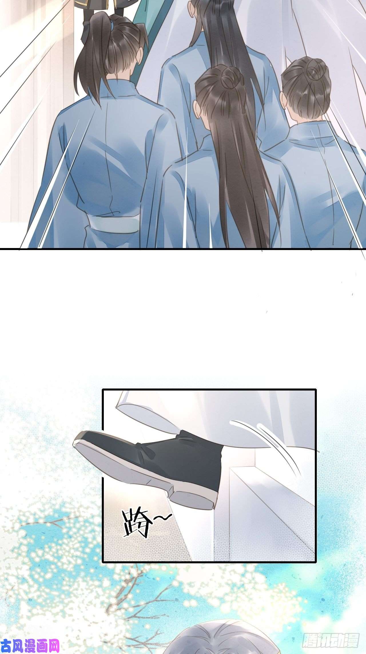 囚龙032 误会