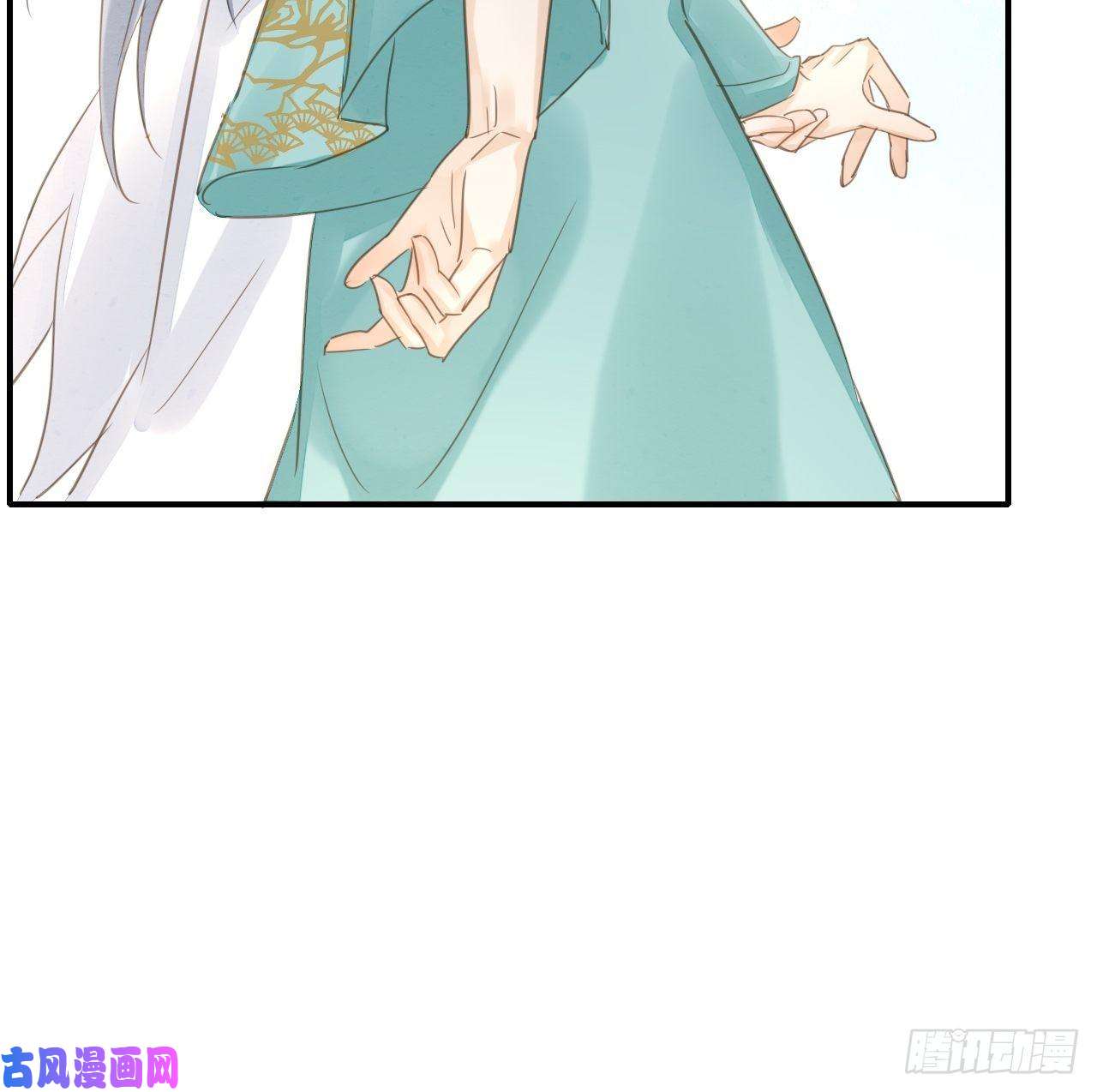 囚龙032 误会