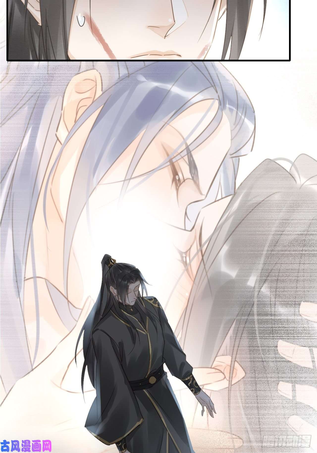 囚龙032 误会