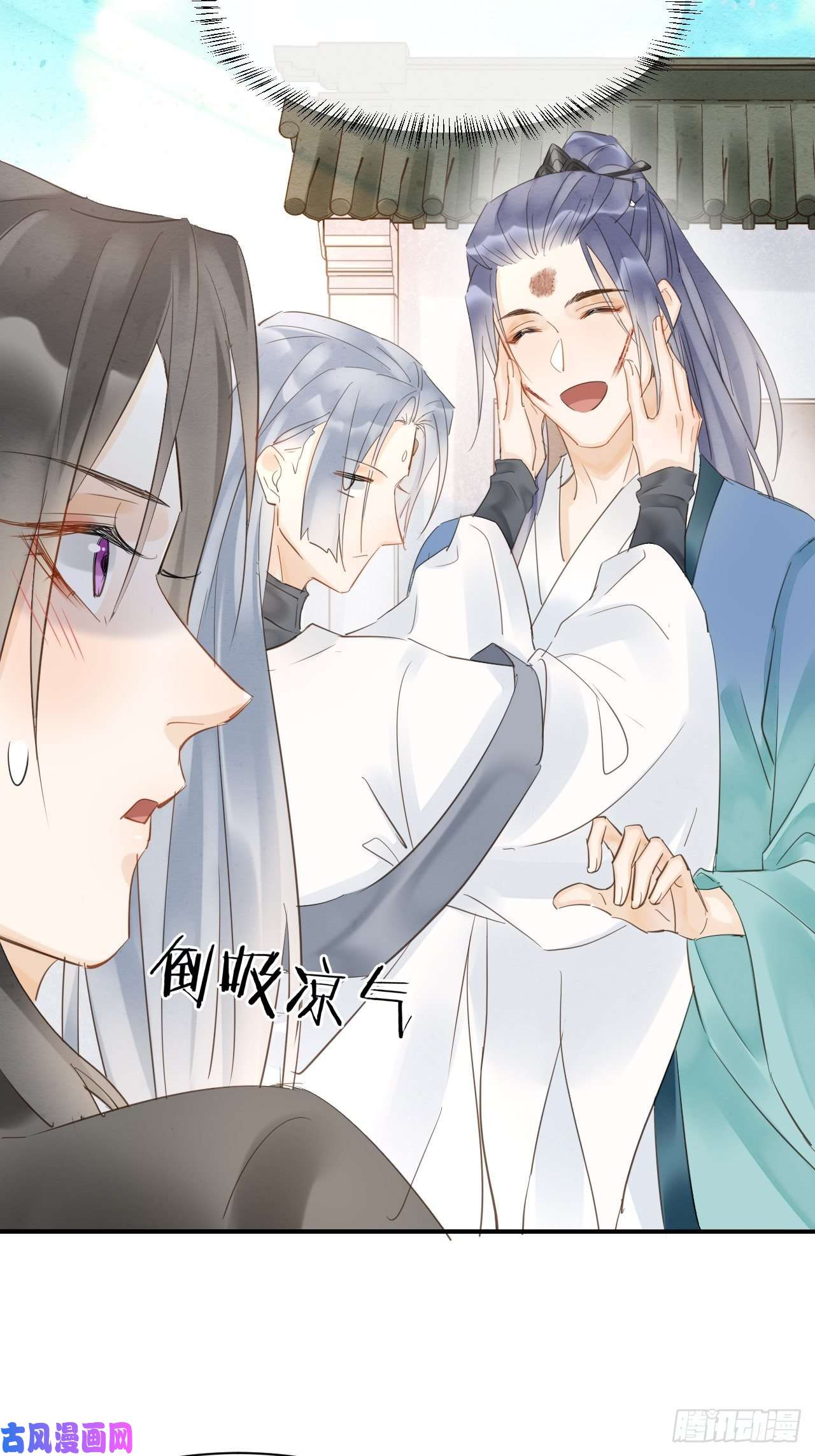 囚龙033 墨野吃味强势挽留宋祈？