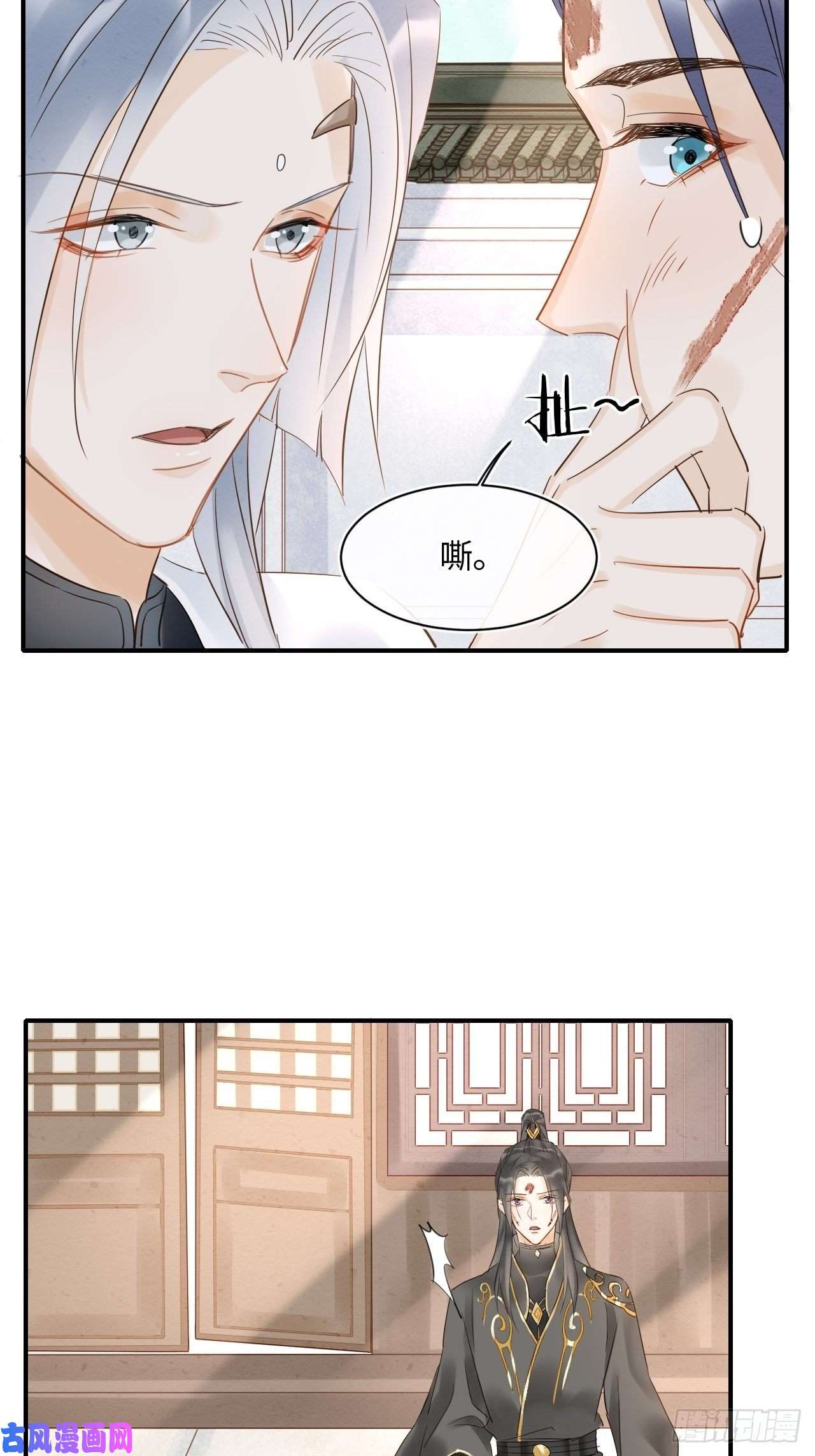 囚龙033 墨野吃味强势挽留宋祈？