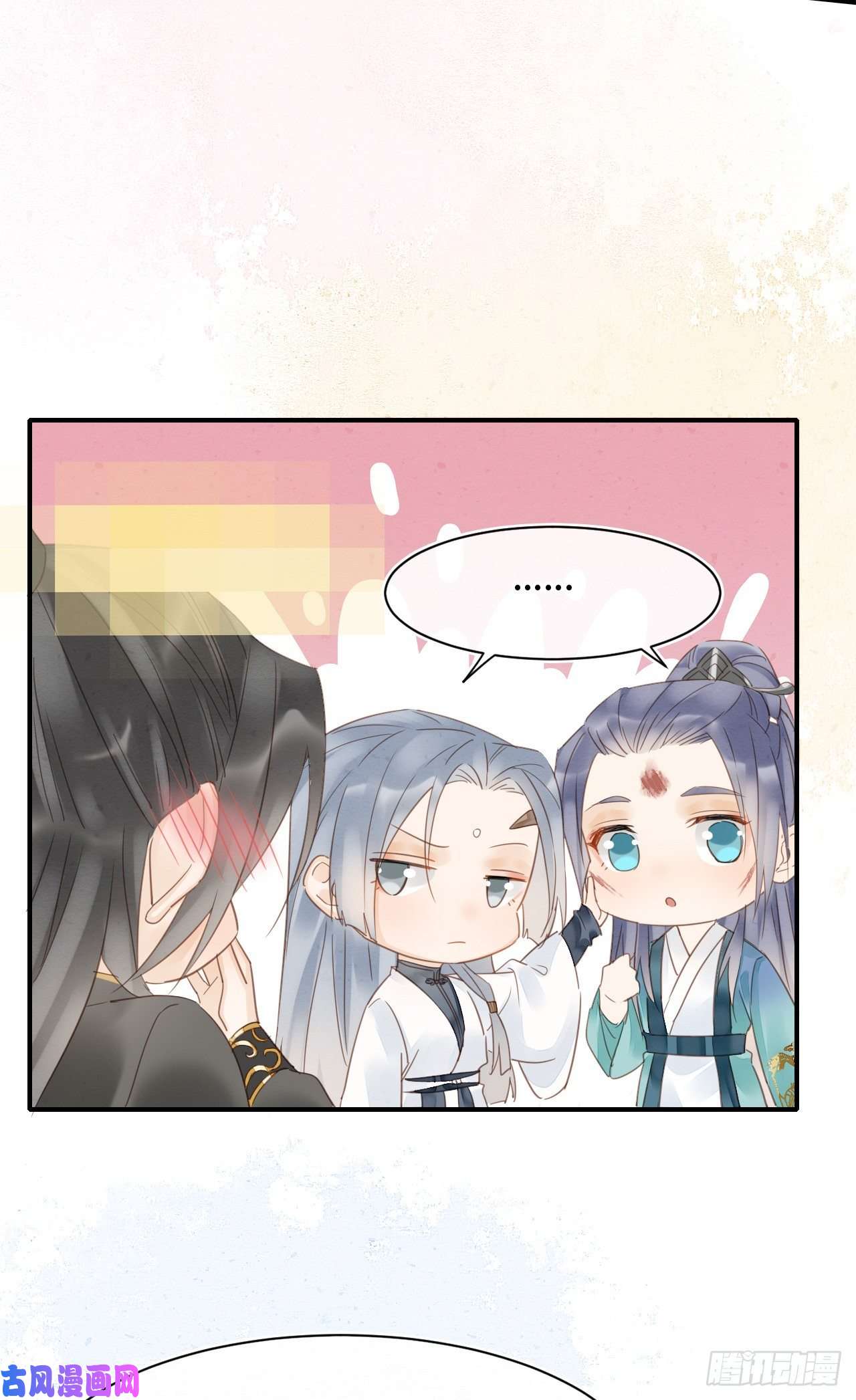 囚龙033 墨野吃味强势挽留宋祈？