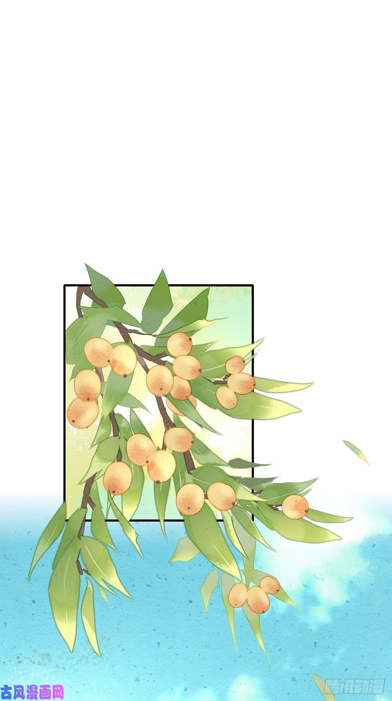 囚龙034 他醋了！他醋了！