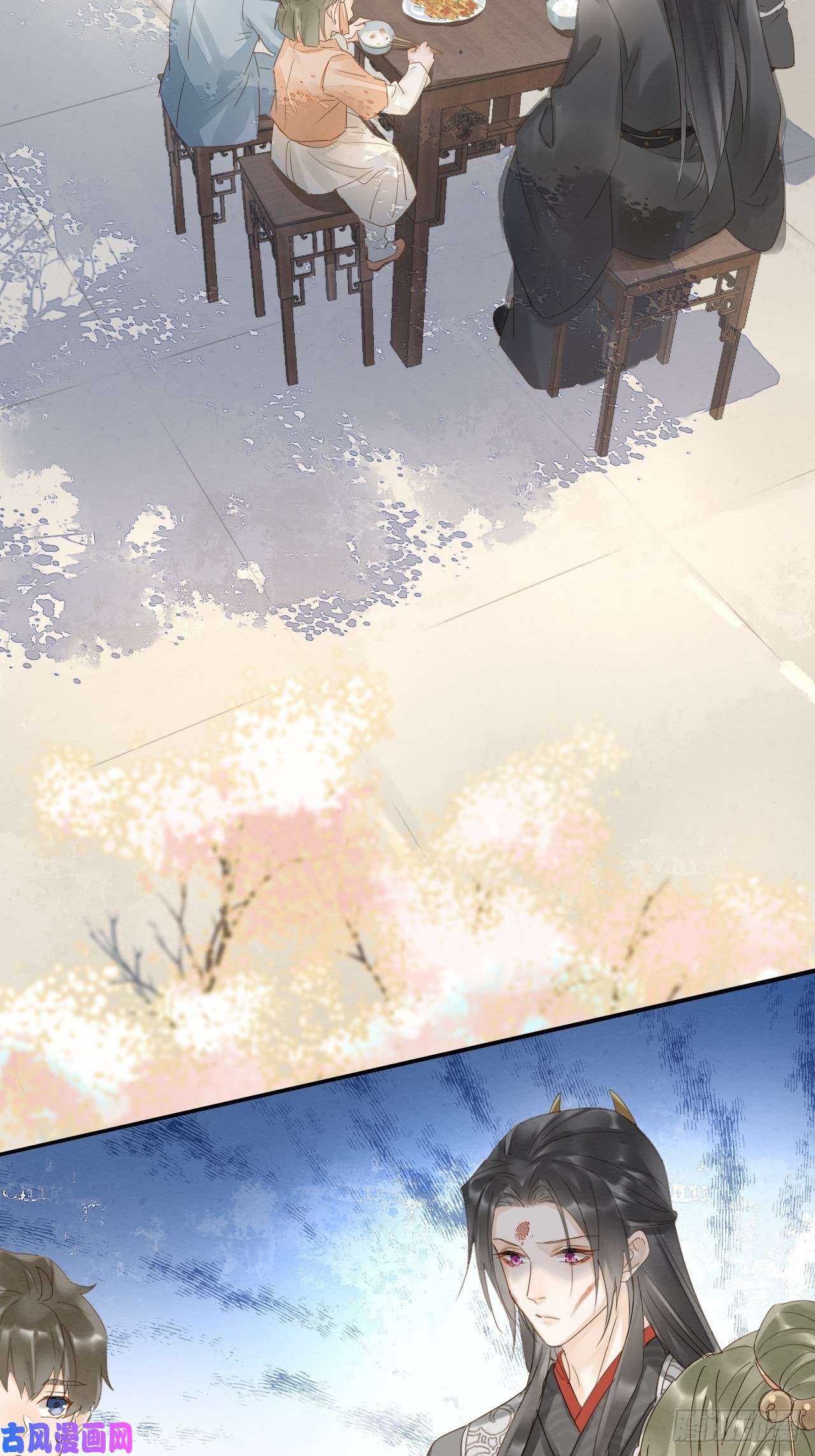 囚龙034 他醋了！他醋了！