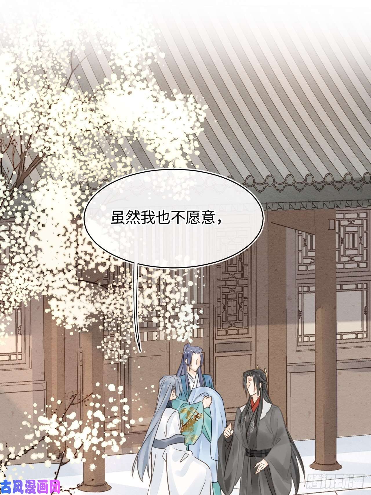 囚龙035 又不是非我不可！