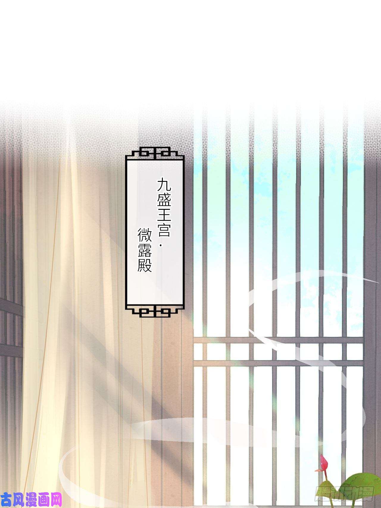 囚龙035 又不是非我不可！