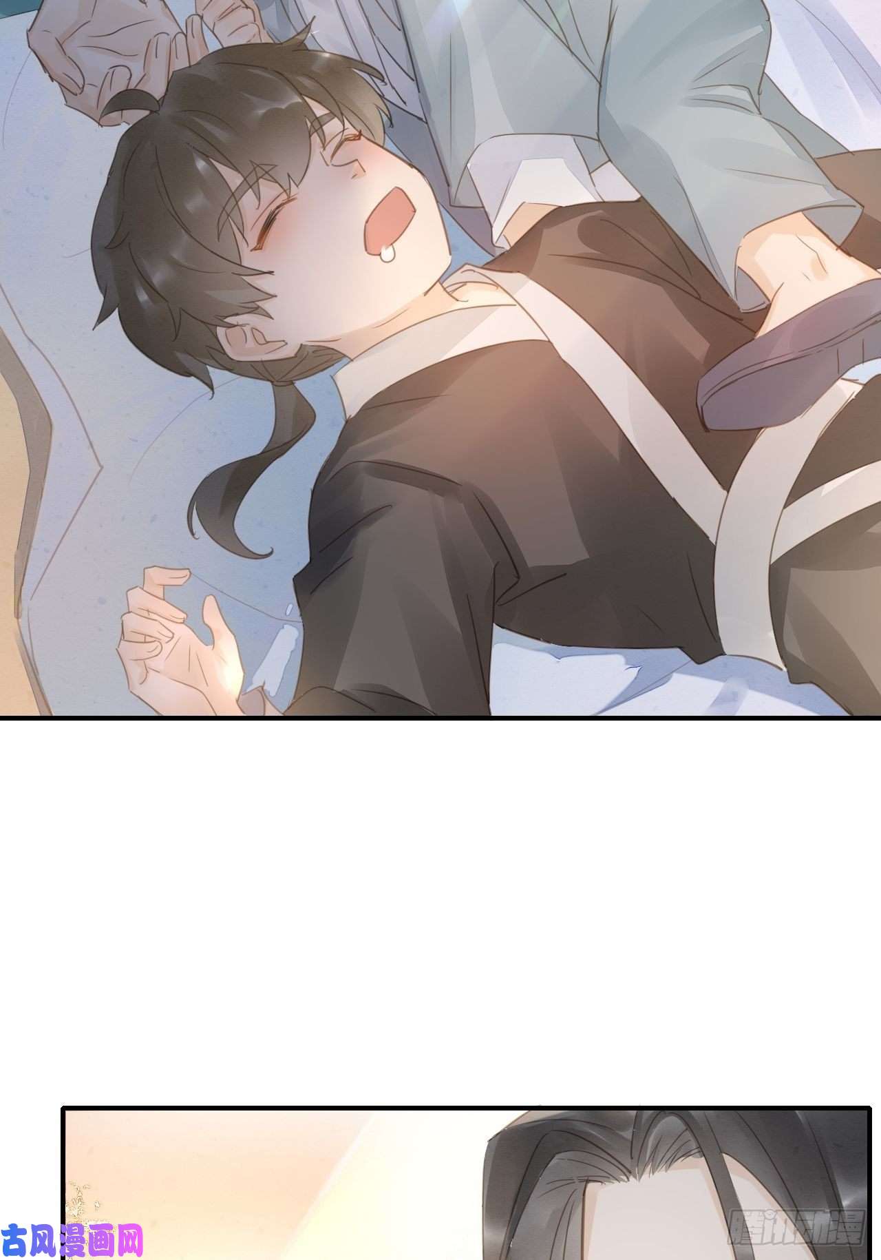 囚龙036 我有心悦之人