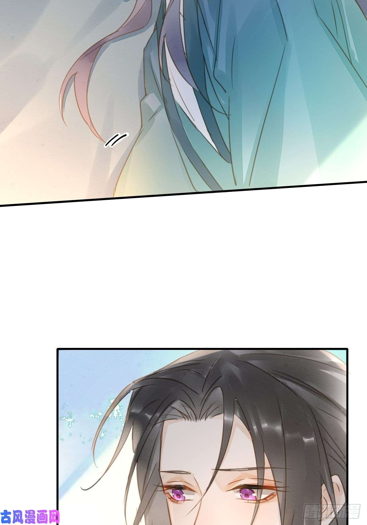囚龙036 我有心悦之人
