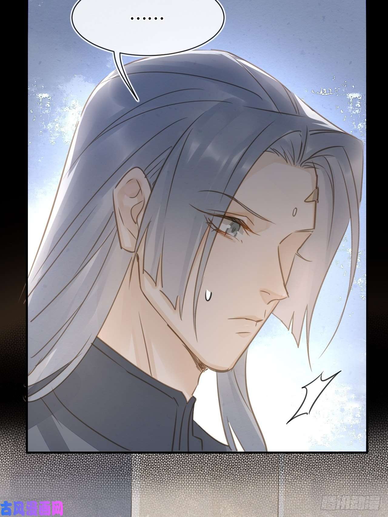 囚龙036 我有心悦之人