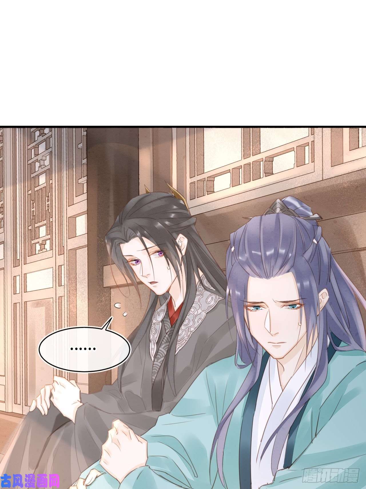 囚龙037 苦衷