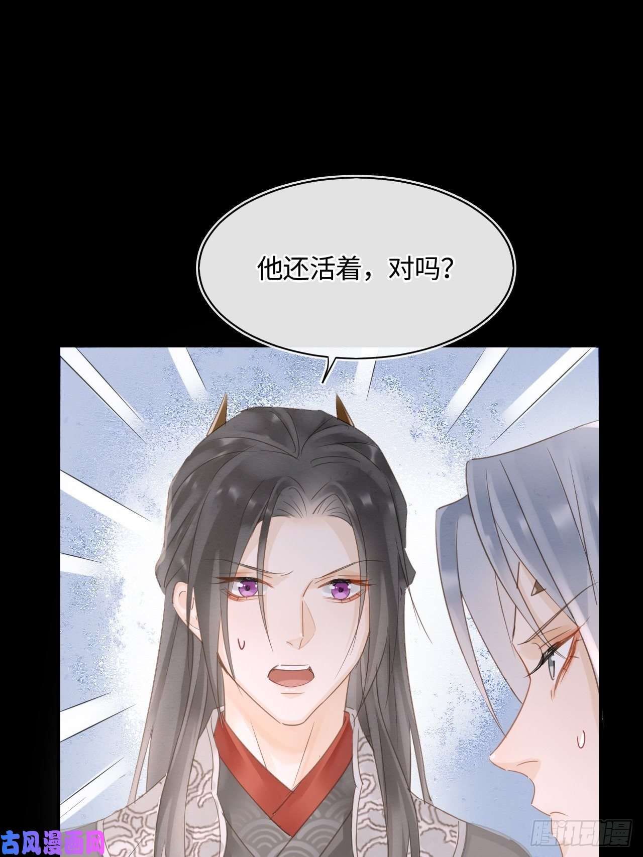 囚龙037 苦衷