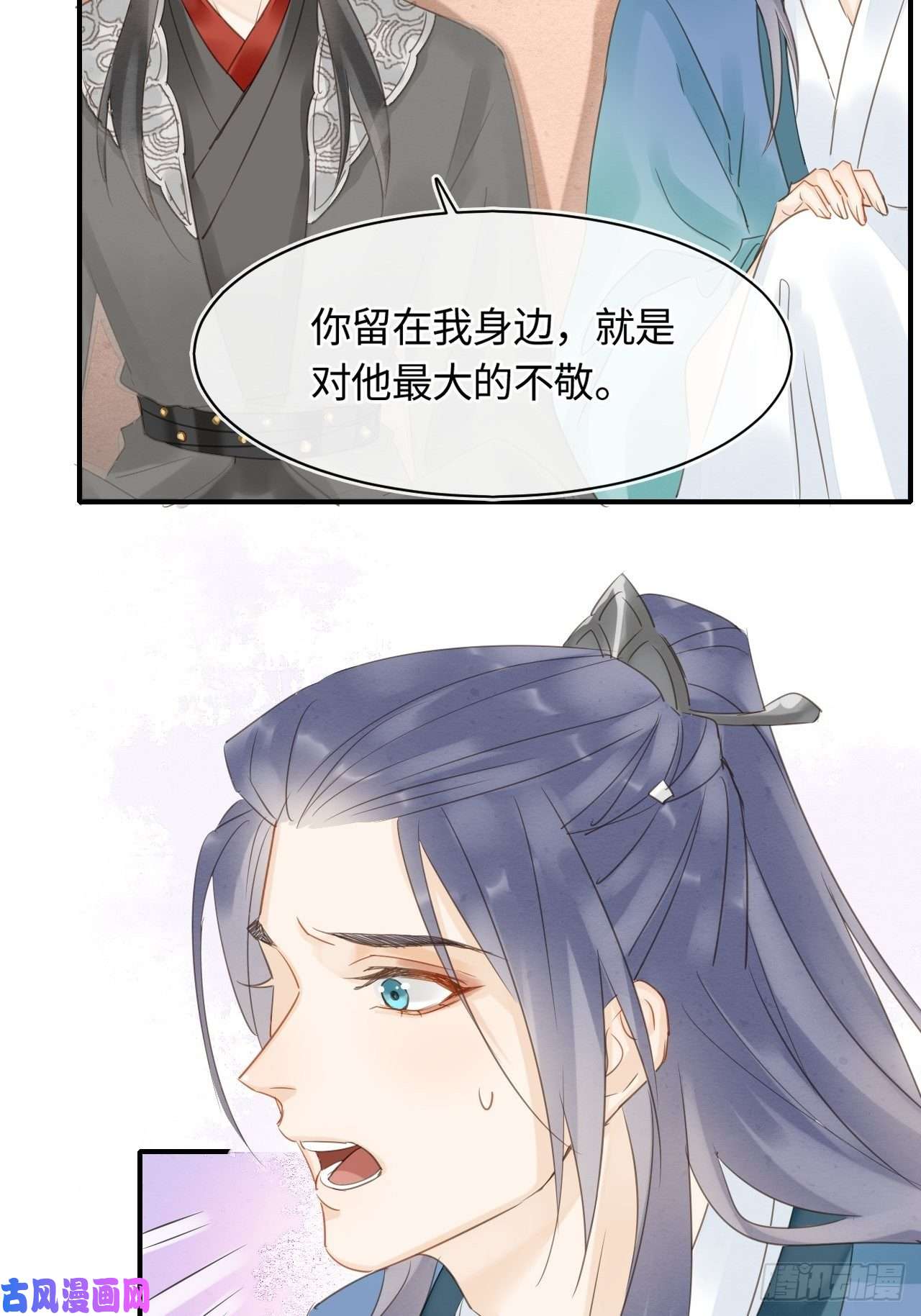 囚龙038 你当真一点都不曾心动？